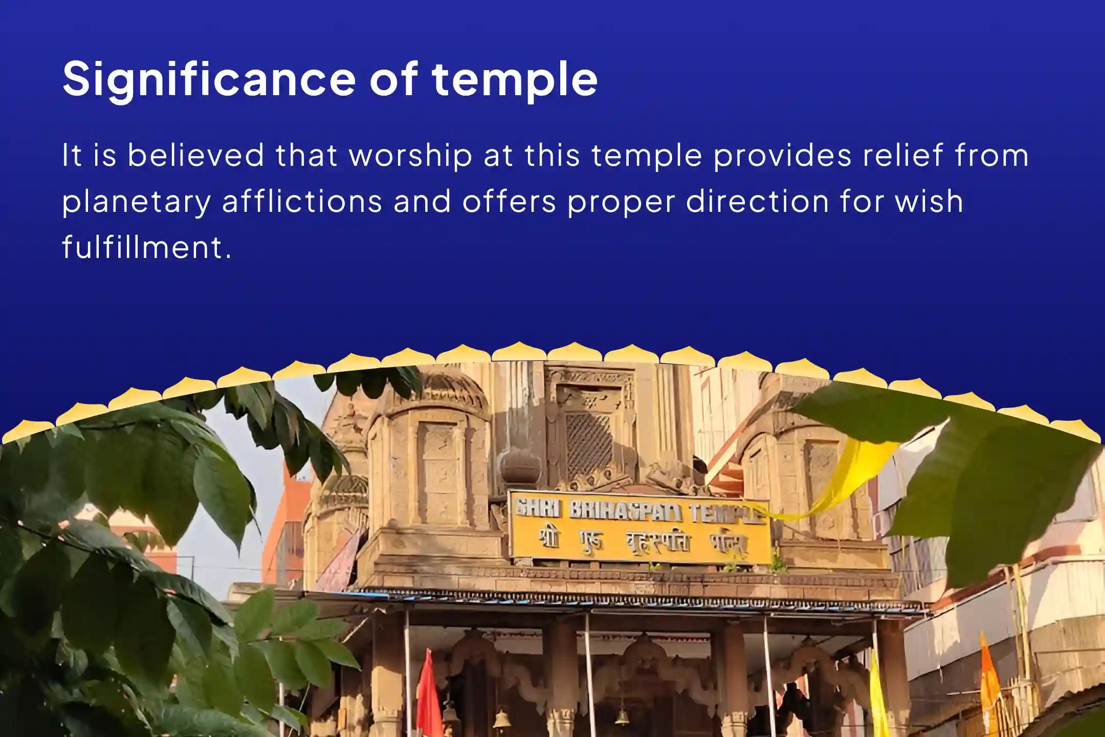 Rahu-Guru Wealth and Prosperity Kashi Special Brihaspati-Rahu Yuti Dosh Nivaran with 18,000 Rahu Mool Mantra Chants, 16,000 Brihaspati Mool Mantra Chants, and Havan for Prosperity and Material Well-Being