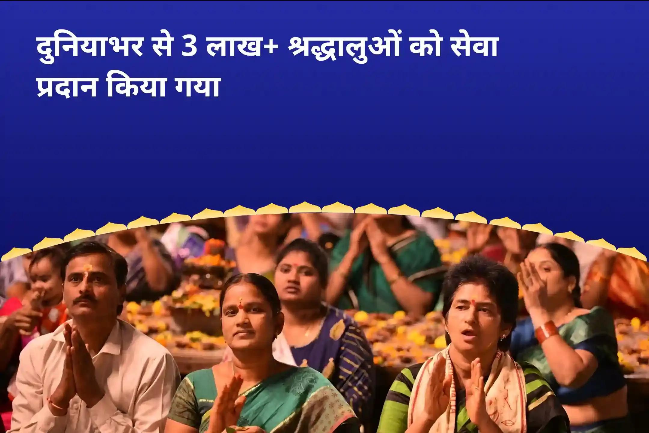 समृद्धि और भौतिक कल्याण के लिए राहु-गुरु धन एवं समृद्धि काशी विशेष बृहस्पति-राहु युति दोष निवारण 18 हजार राहु मूल मंत्र जाप, 16 हजार बृहस्पति मूल मंत्र जाप और हवन
