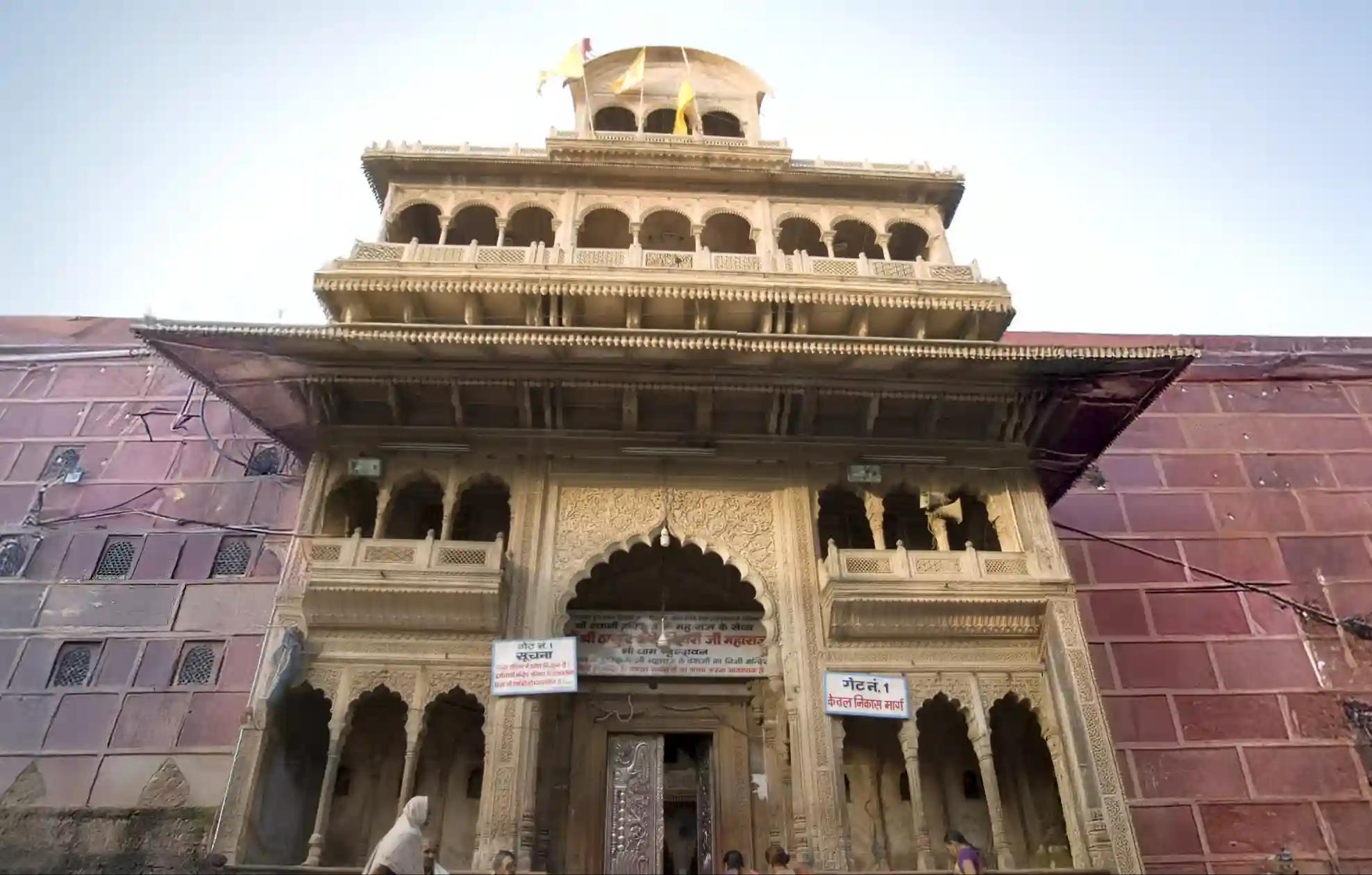 Banke Bihari Mandir,Mathura