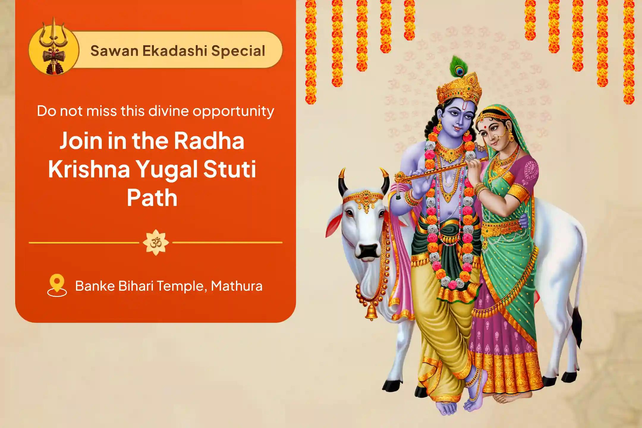 Banke Bihari Sawan Putrada Ekadashi Special 1100 Tulsi Archana and Radha-Krishna Yugal Stuti Path for Marital Harmony, Relationship Stability, and Love Blessings
