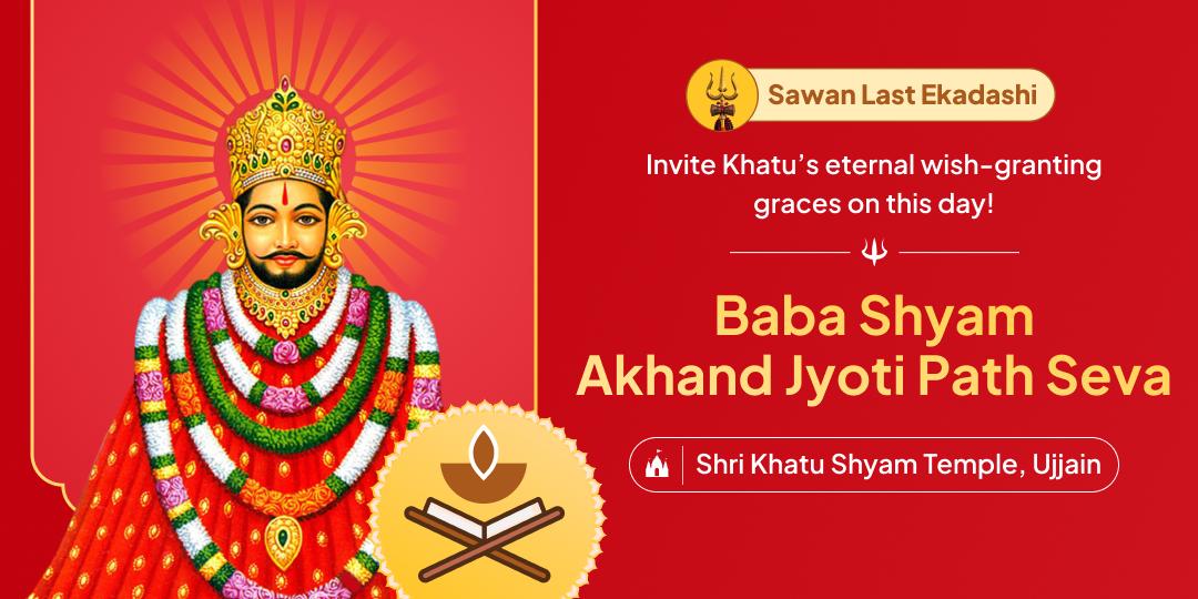 Evoke Khatu’s blessings through divine akhand path seva to fulfill deep desires on Sawan Ekadashi tithi!