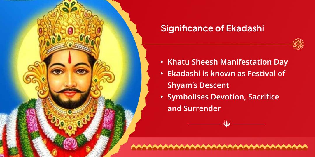 Ekadashi Khatu Shyam Akhand Jyoti Path 