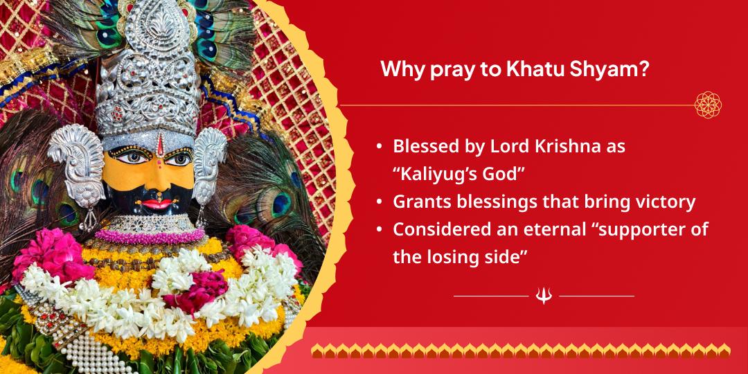 Ekadashi Khatu Shyam Akhand Jyoti Path 