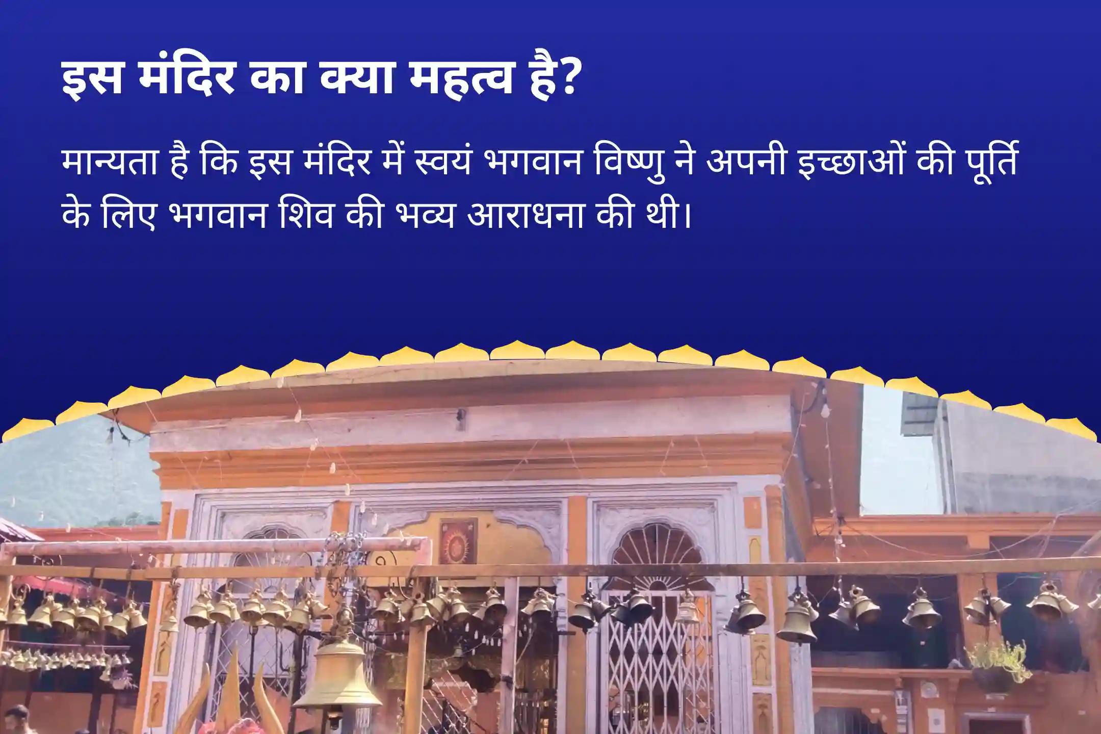 व्यक्तिगत और व्यावसायिक जीवन में धन और समृद्धि की कामना के लिए आखिरी सावन एकादशी हरिहर विशेष 1008 सहस्र कमल अर्चना, विष्णु सहस्रनाम पूजन और ऋण मुक्ति शिव हवन