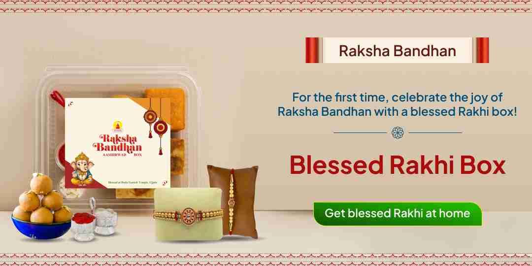 Raksha Bandhan Bada Ganesh blessed Rakhi Box Home Delivery