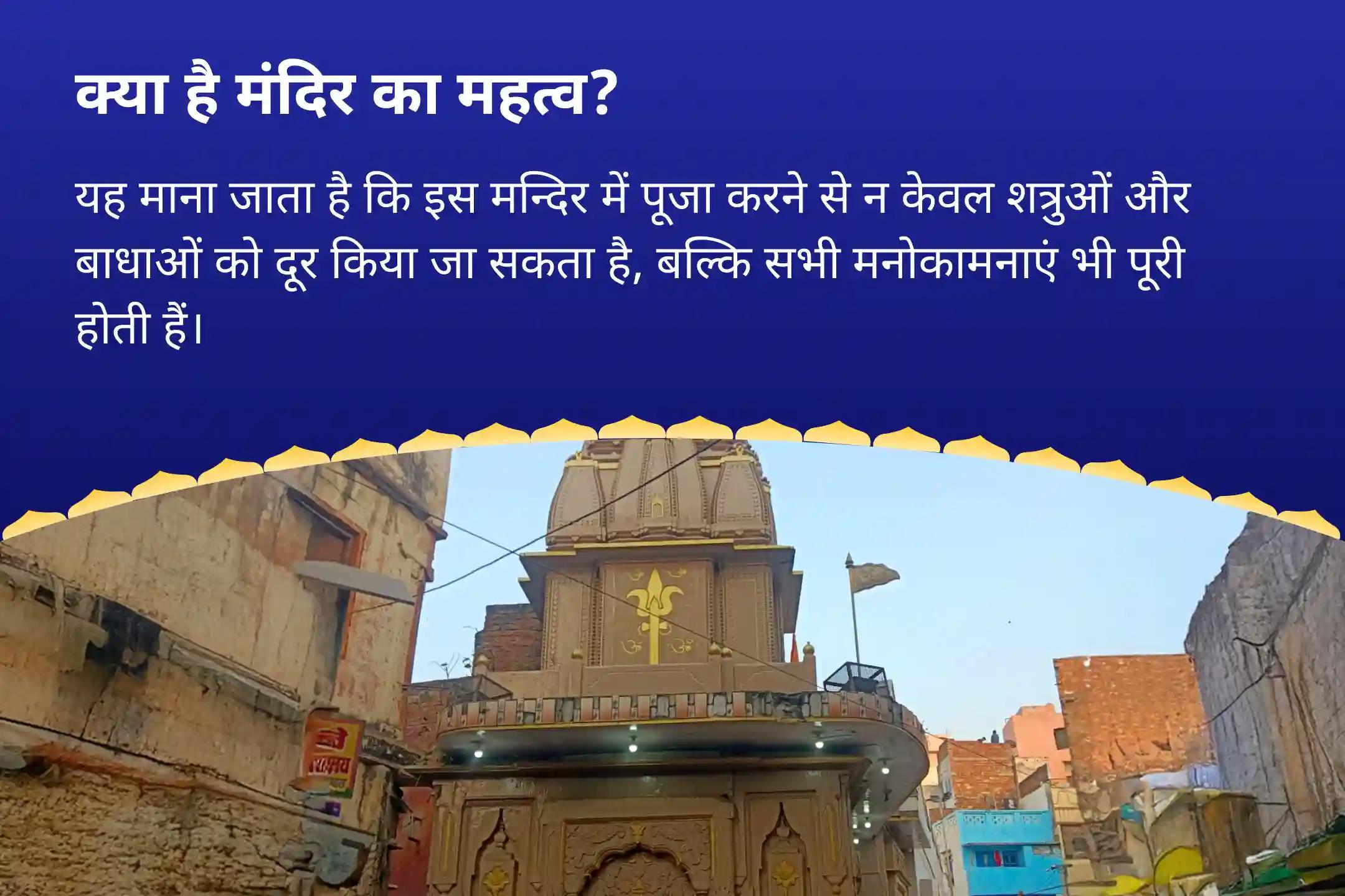 शांति, सुरक्षा और सकारात्मकता के लिए आशीर्वाद प्राप्त करें सावन विशेष - आखिरी 3 दिवसीय पूजा सावन 3 दिन दैनिक रुद्राभिषेक (3 दिवसीय शिव अर्चना)