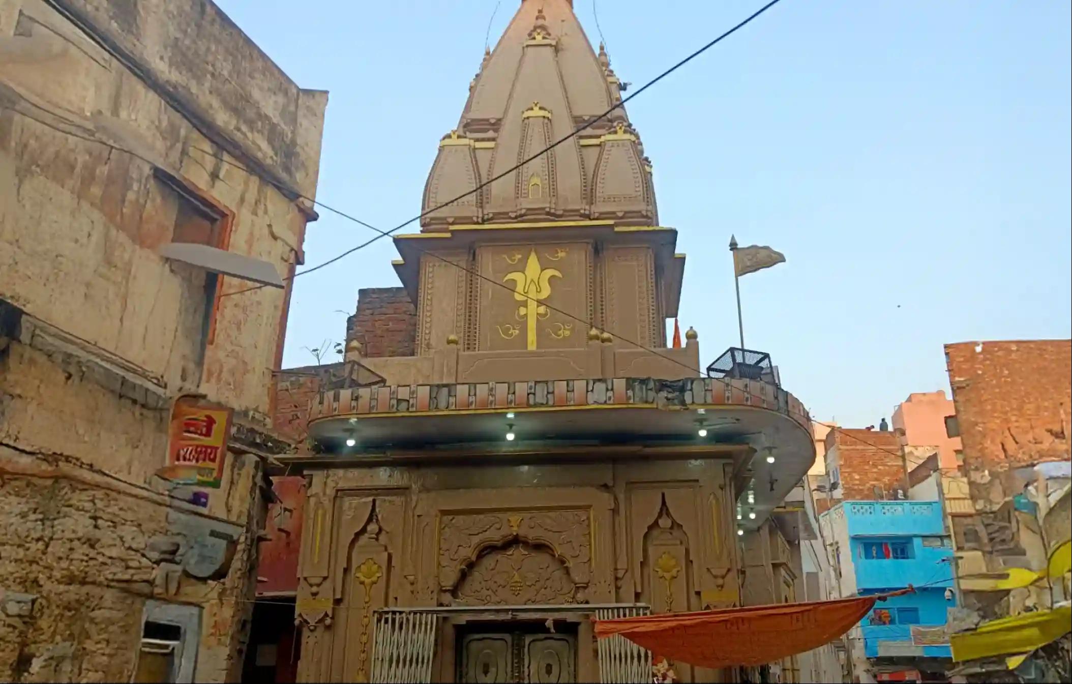 Shri Mahamrityunjay Mahadev Temple, Kashi, Uttar Pradesh