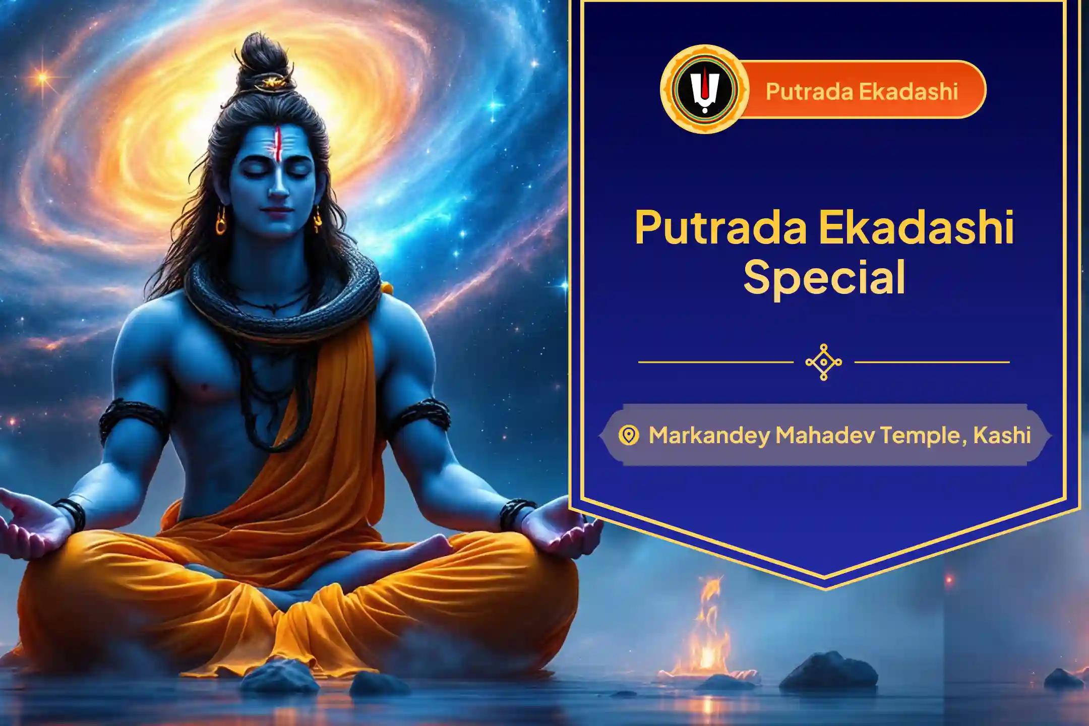 Putrada Ekadashi Special Putra Kameshti Homam For Blessing for Prosperity and Well-Being of your Children