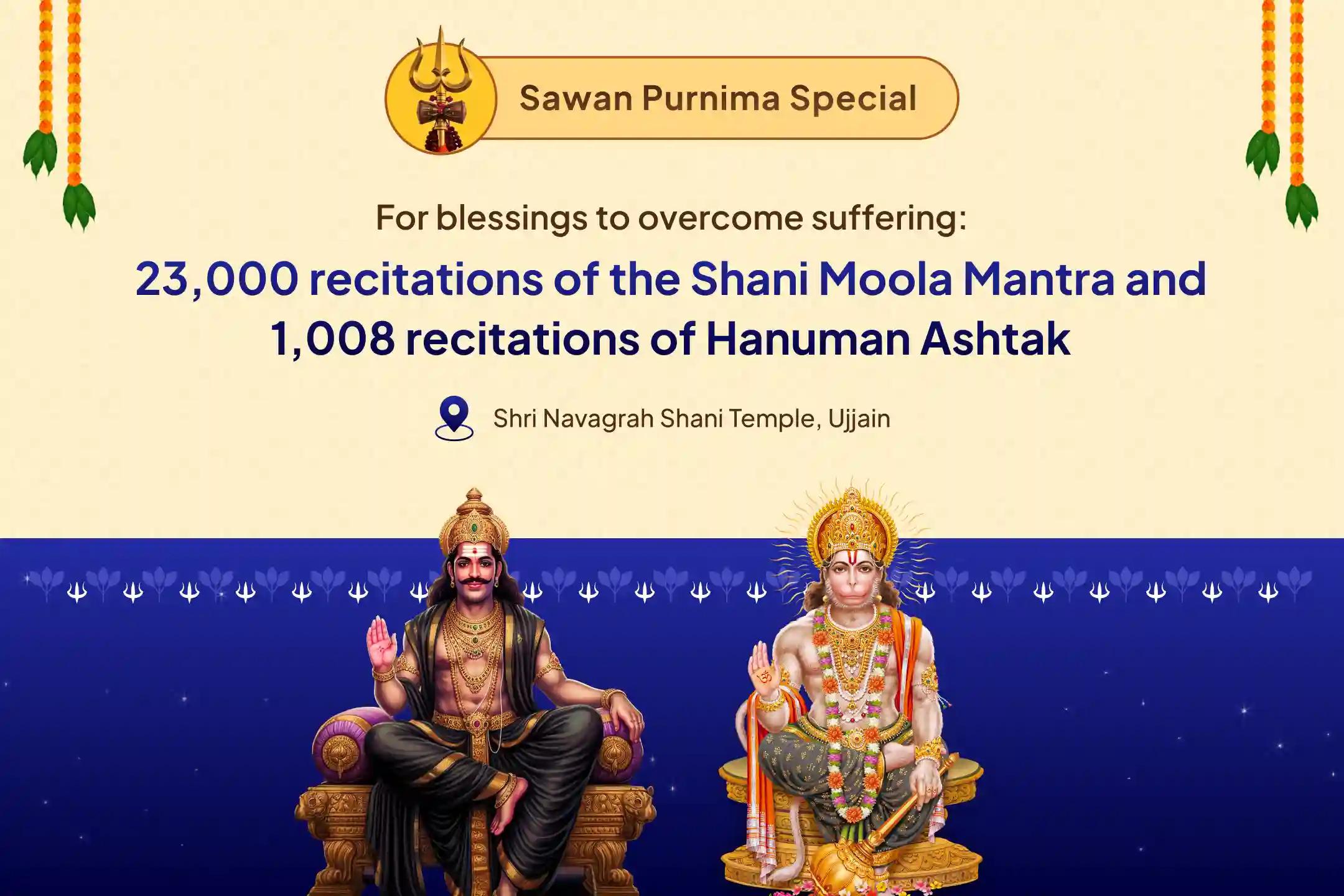 Sawan Last Day: Shani Hanuman 21 Brahman Anushthan 19,000 Shani Mool Mantra Jaap and 1008 Sankat Mochan Hanuman Ashtak Path for Strength to Overcome Hardships and Misfortunes