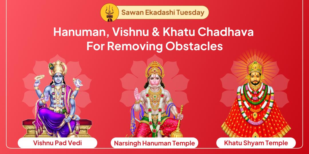 Invite triple graces from 3 temples on this Year’s most divine day; Last Sawan Ekadashi Tuesday Mahayog!