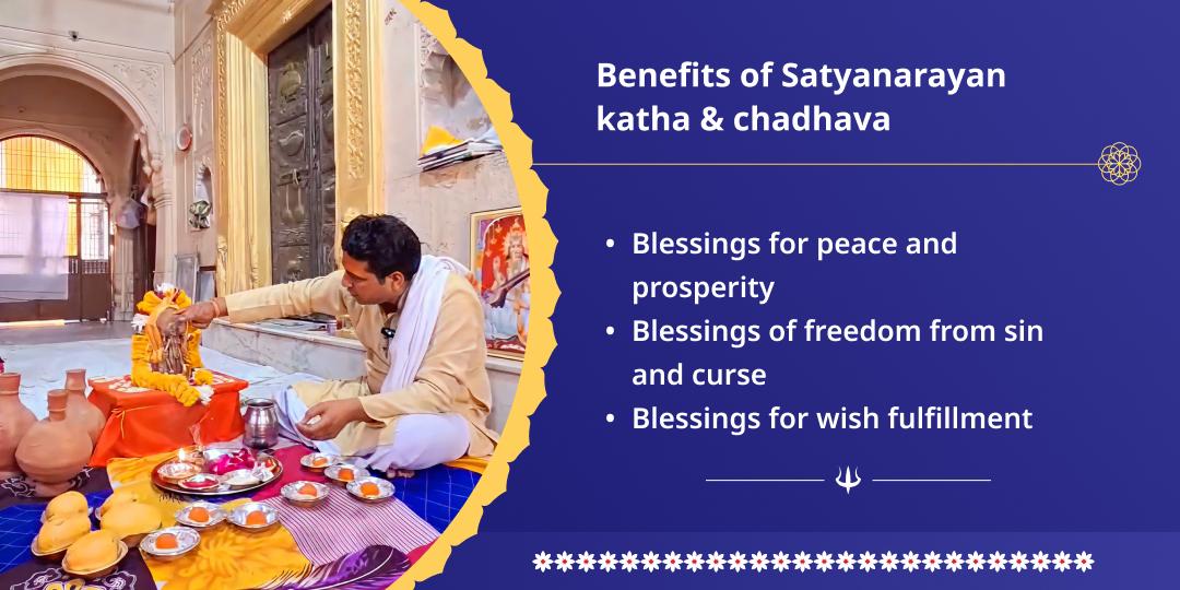 Sawan Purnima Satyanarayan Katha & Chadhava