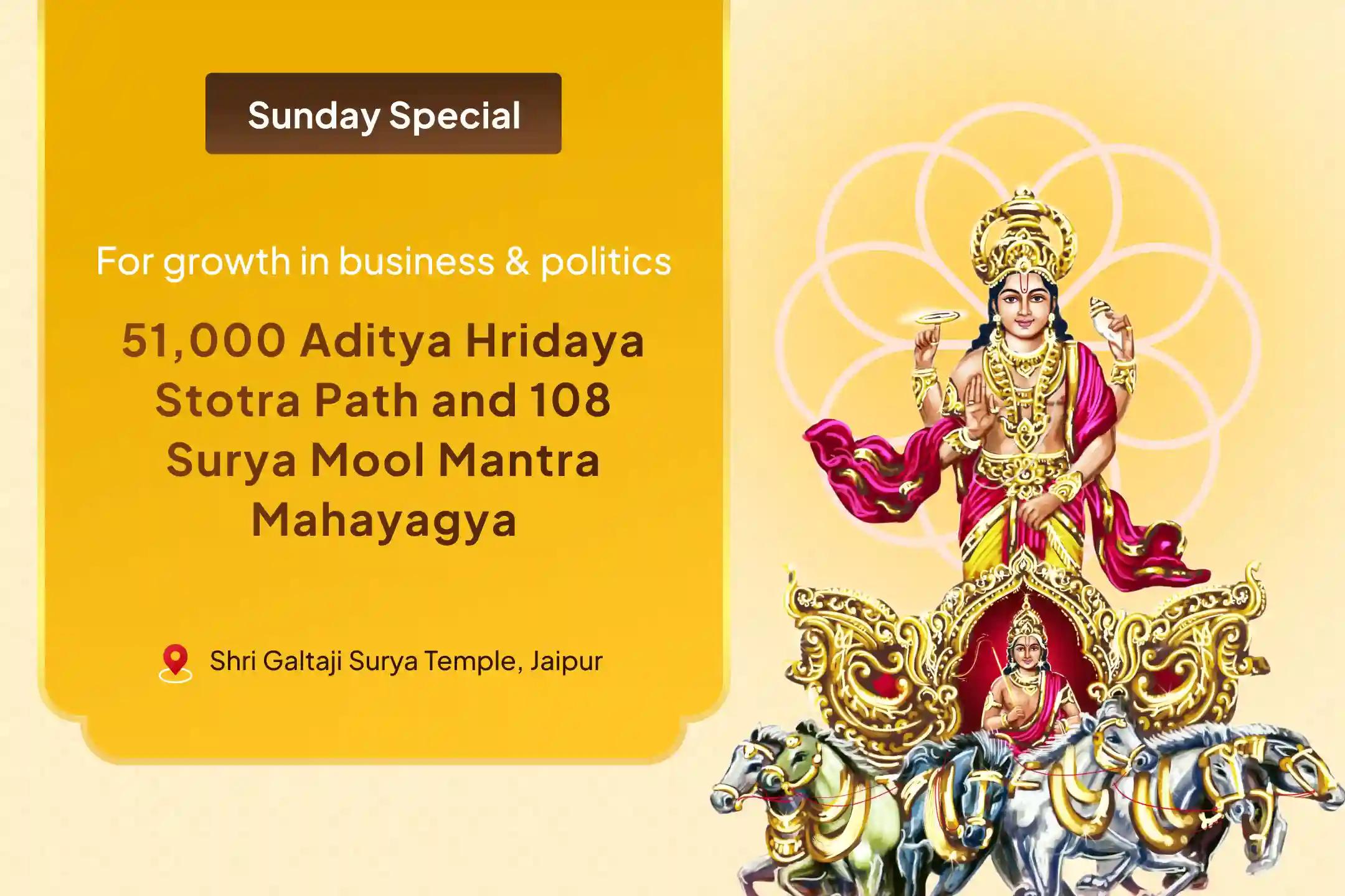 Victory Surya Kripa Special 51,000 Aditya Hridaya Stotra Path and 108 Surya Mool Mantra Mahayagya to Unlock Wealth & Growth in Business and Politics