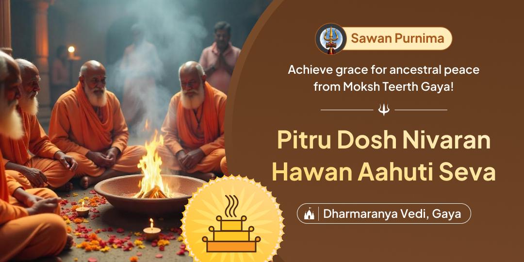 Last Sawan Somwar Mahamritunjaya Hawan Aahuti at Omkareshwar Jyotirlinga is your final chance to invoke Shiva's sacred power!
