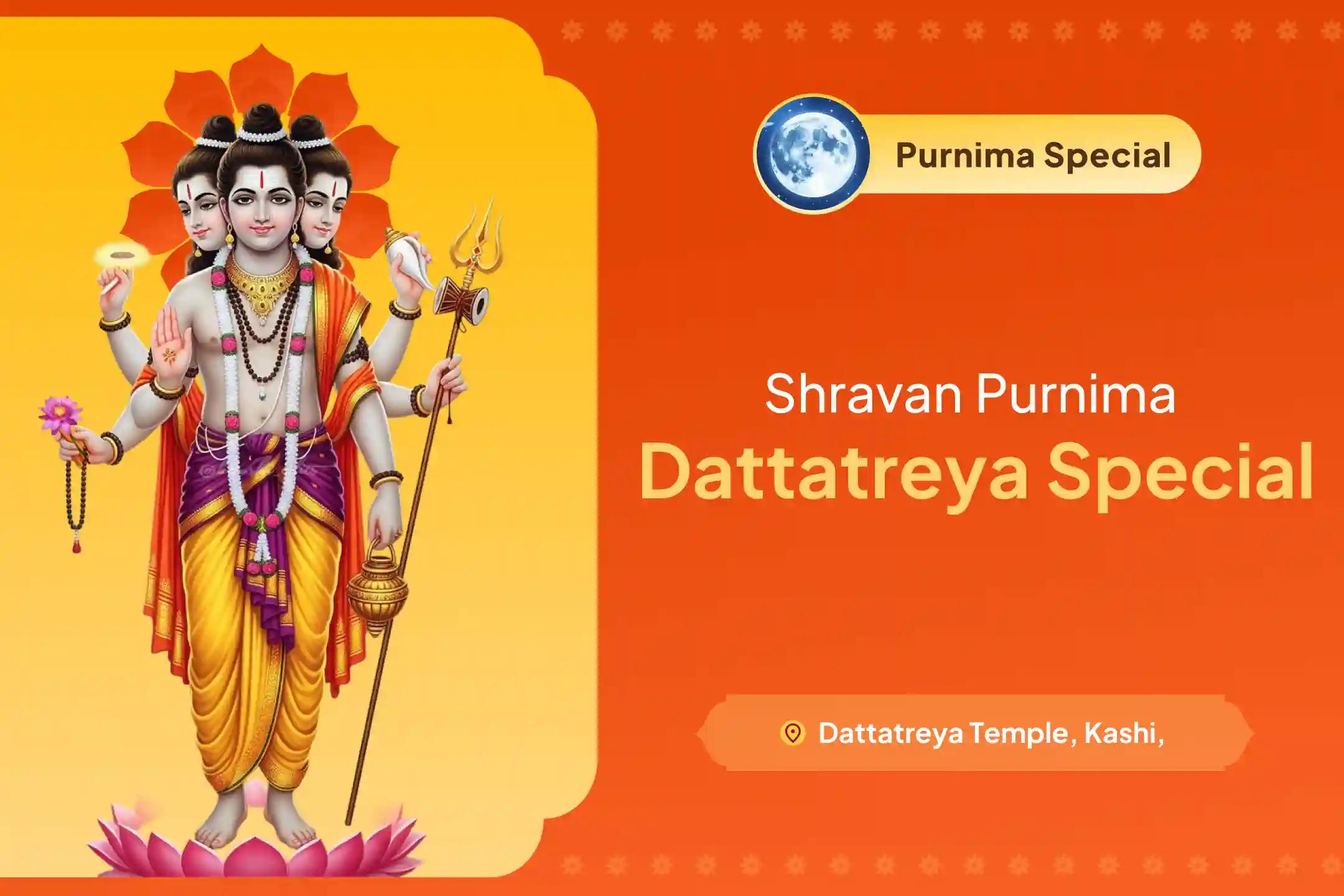 Shravana Purnima Dattatreya Special Dattatreya Maha Homa For gaining stability in life