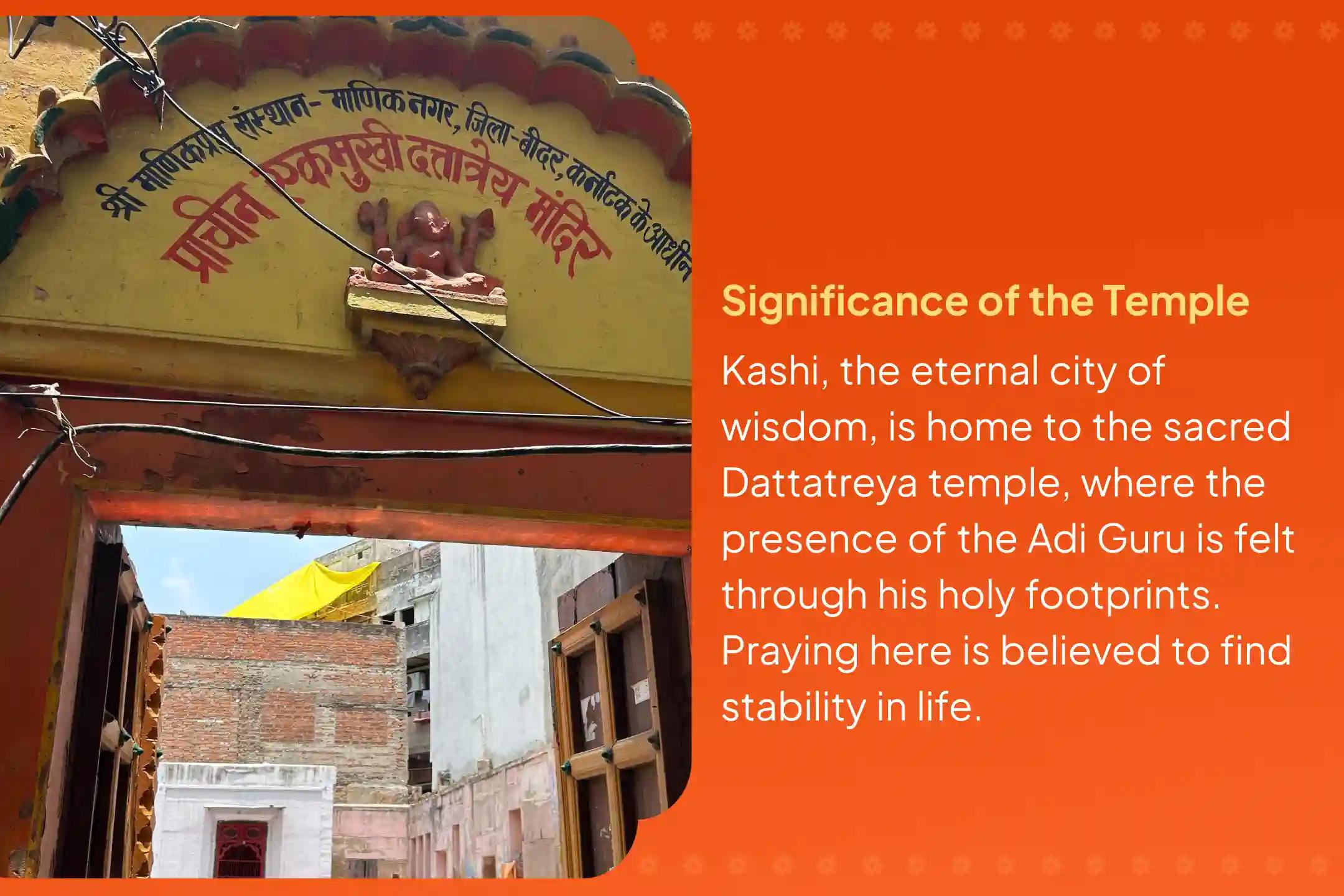 Shravana Purnima Dattatreya Special Dattatreya Maha Homa For gaining stability in life