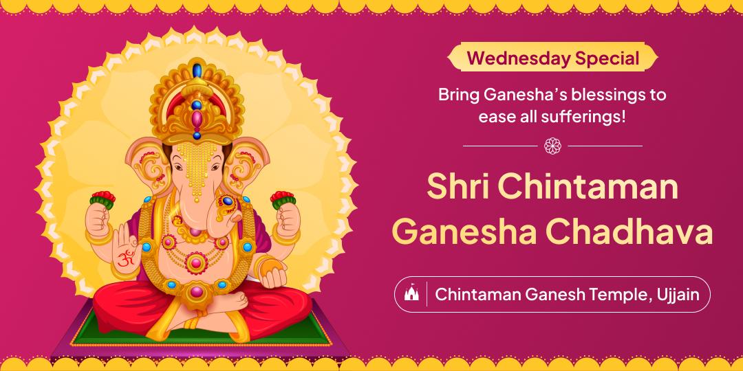 Receive Ganpati's Blessings Every Wednesday with Chadhava at Ujjain Temple