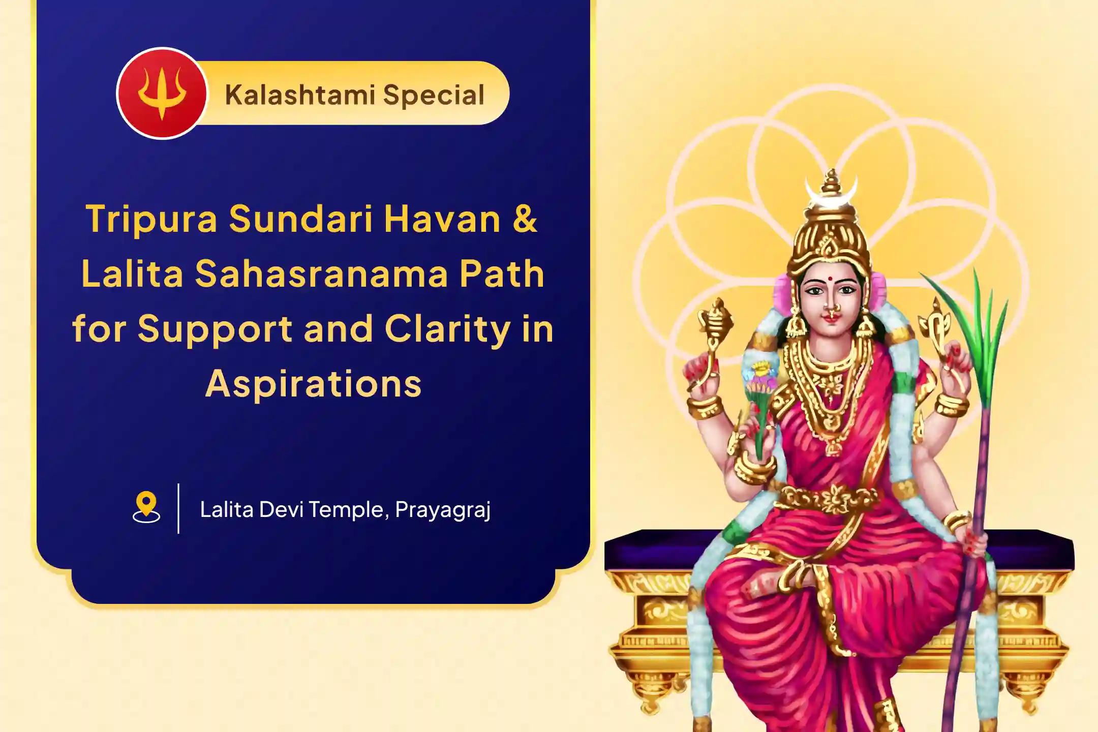 Kalashtami : Shaktipeeth Friday Special Lalita Sahasranama Path and Tripura Sundari Havan for Fulfillment of all Desires