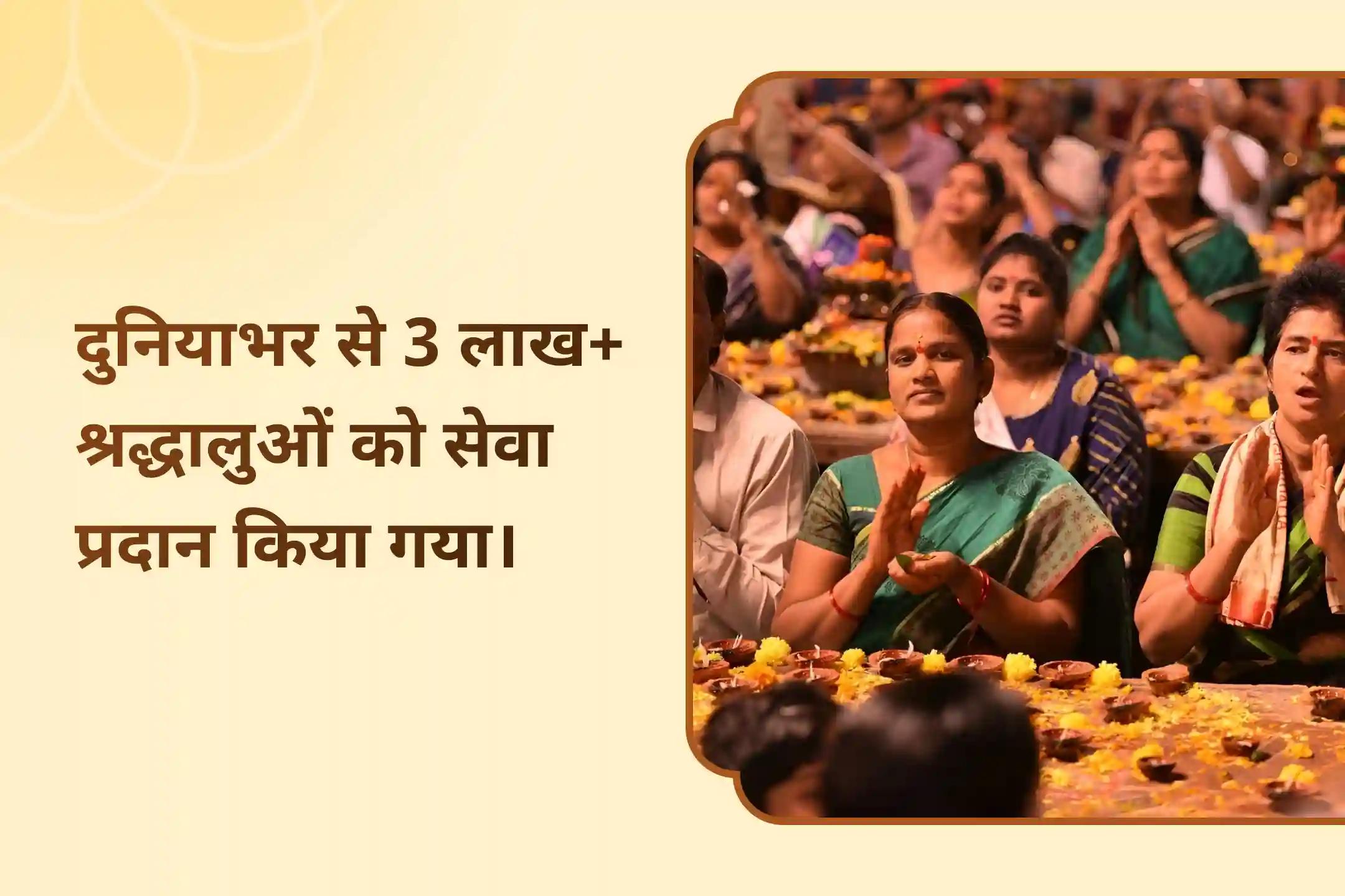 खराब स्वास्थ्य, बुरी नजर और नकारात्मक ऊर्जा से राहत के लिए घृष्णेश्वर ज्योतिर्लिंग सोमवार शिव आराधना विशेष घृष्णेश्वर रुद्राभिषेक