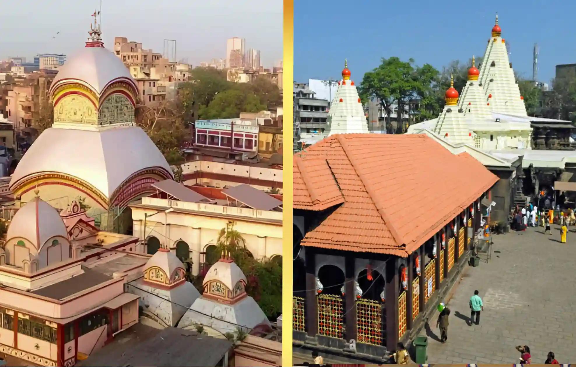 Maa Shakti Peeth Mahalakshmi Ambabai Temple, Shaktipeeth Kalighat Temple, Kolhapur, Kolkata