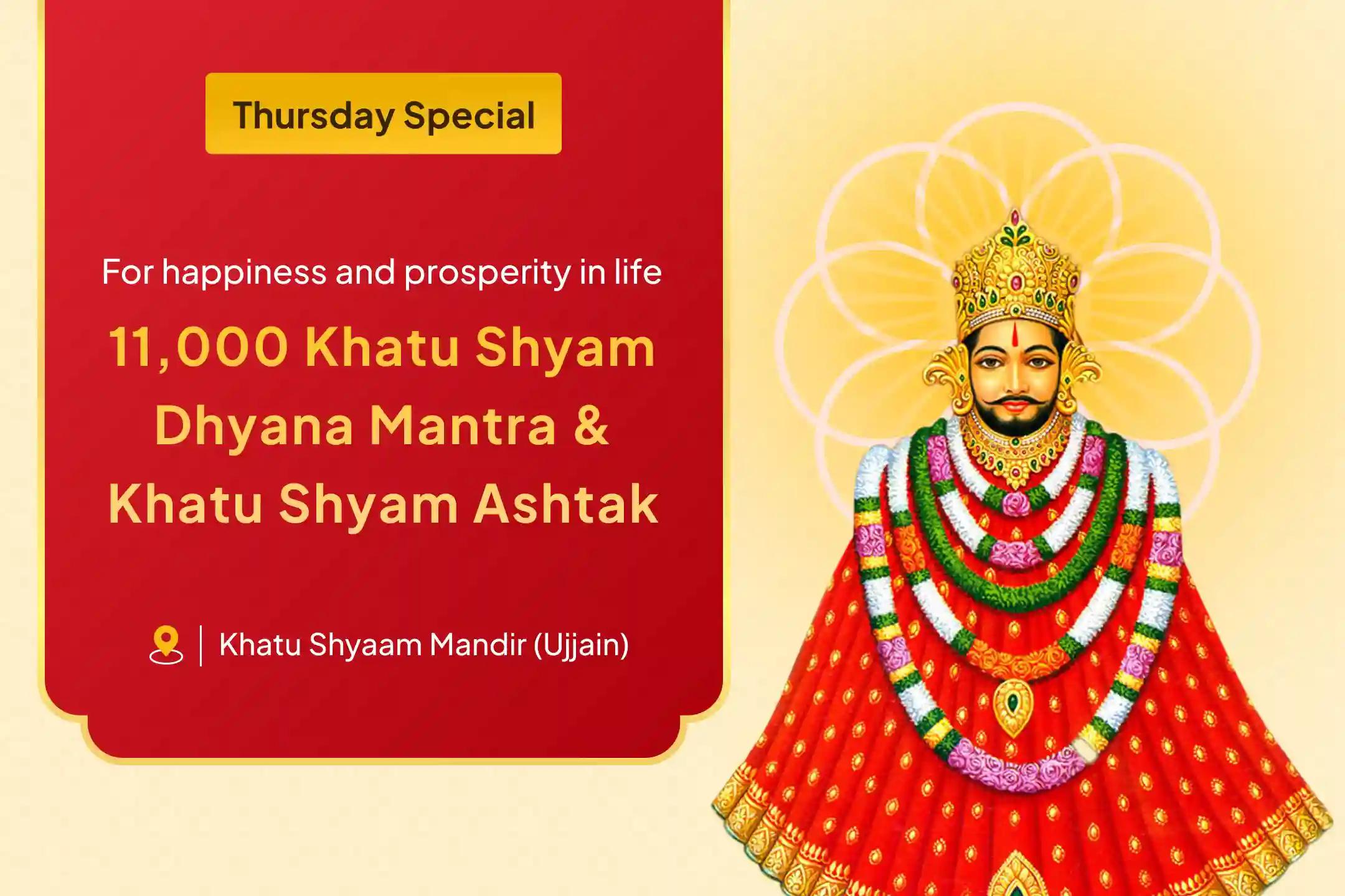 Worship The Krishna of Kalyug this Thursday 11,000 Khatu Shyaam Dhyaan Mantra Jaap, Khatu Shayam Ashtak and Aarti Receive blessings from the Greatest Warrior of All Time