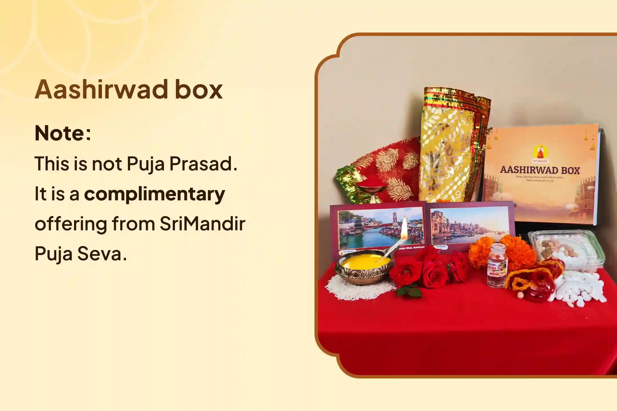 Rahu Nakshatra Special 18,000 Rahu Mool Mantra Jaap and Dashansh Havan for Blessing of Mental Well-Being and Improved Judgement