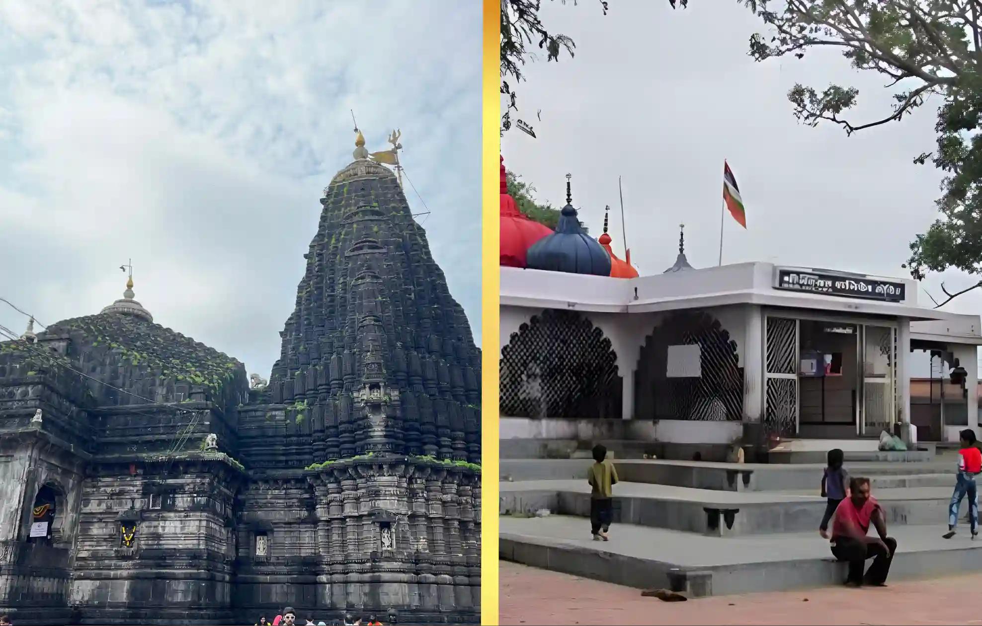 श्री त्र्यंबकेश्वर ज्योतिर्लिंग मंदिर, श्री नवग्रह शनि मंदिर, नासिक, उज्जैन