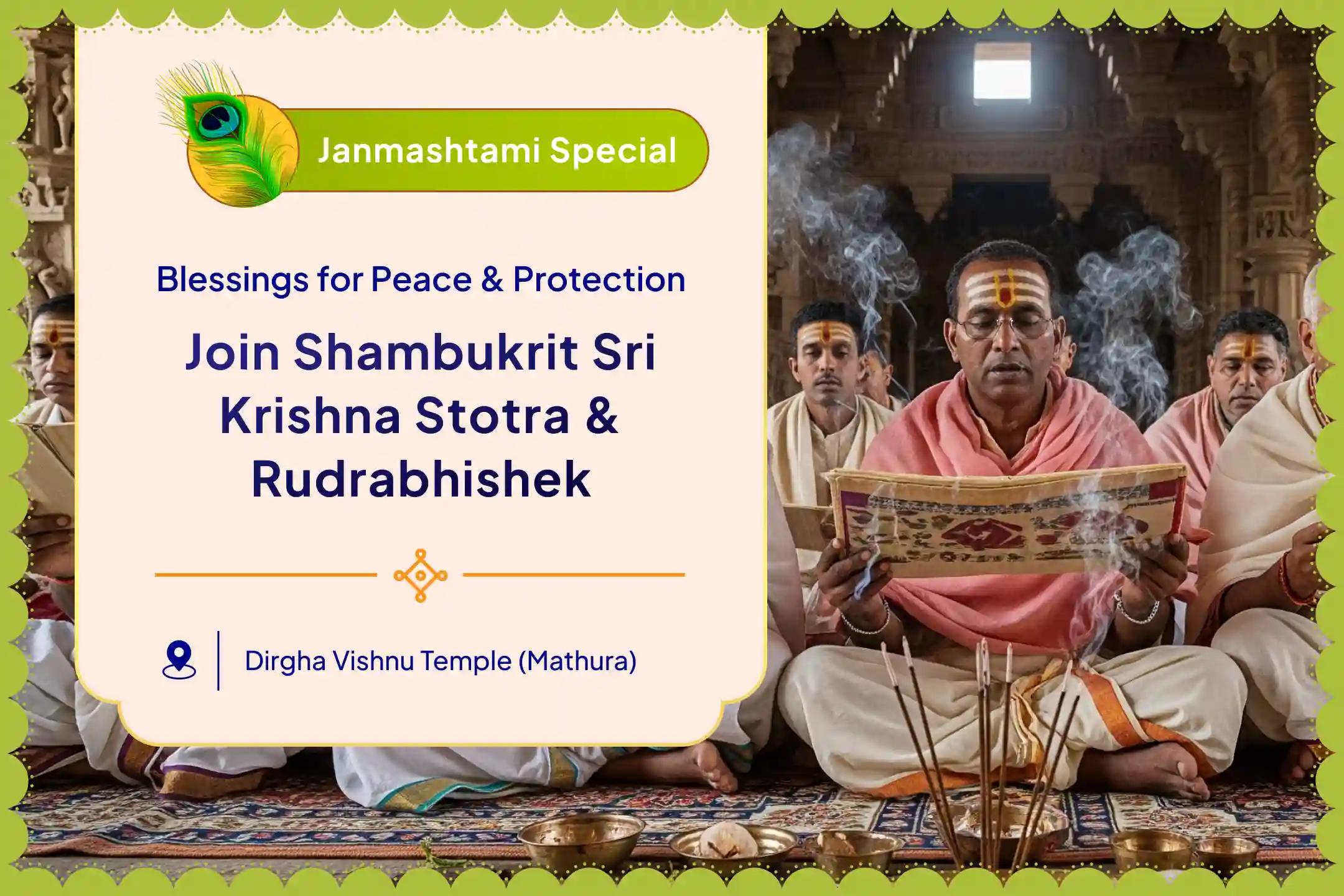 Shiv-Krishna Janmashtami Special Stotra Shambukrit Sri Krishna Stotra and Rudrabhishek Blessings for Peace, Protection, Family Harmony and Stability in Life