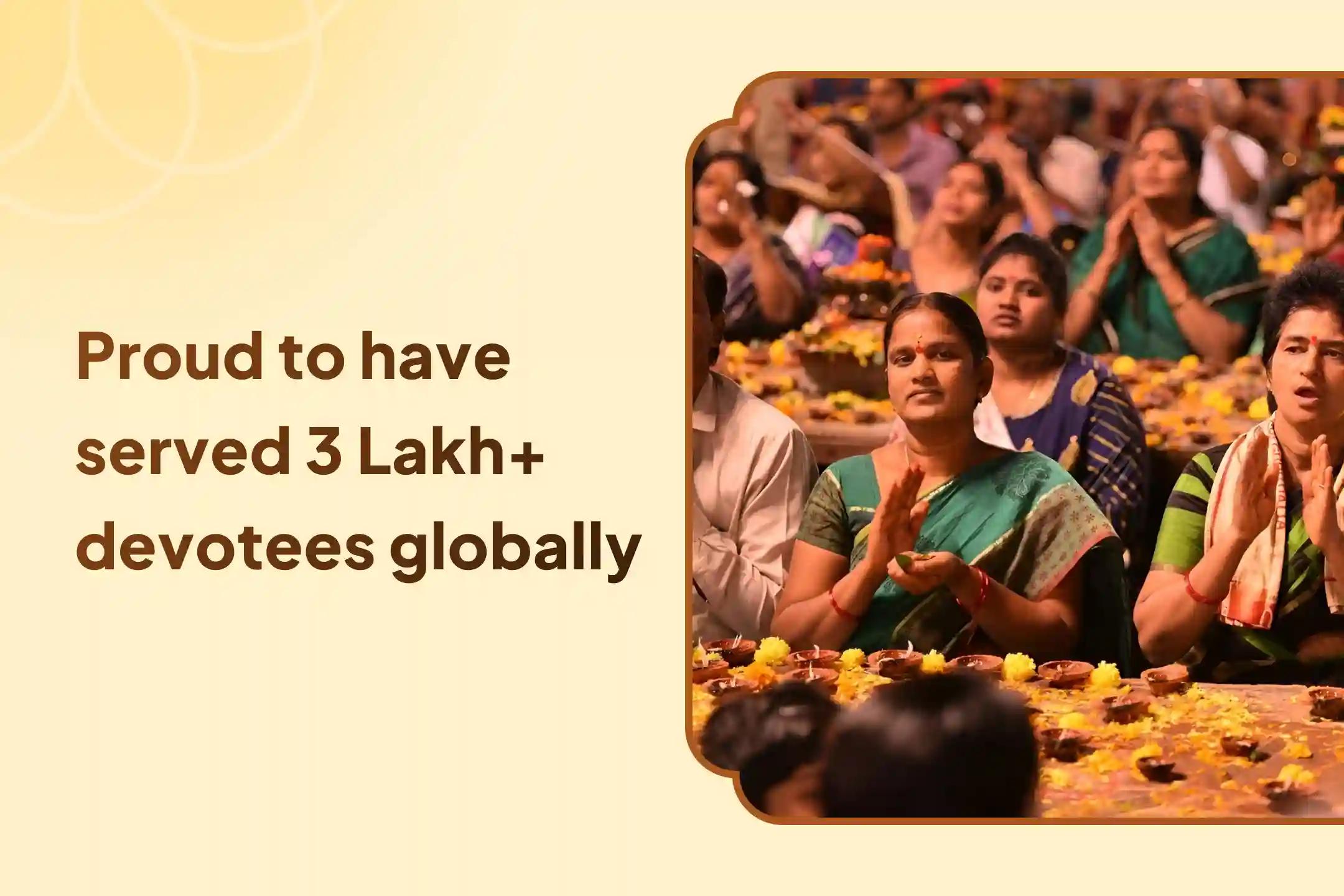 Kalashtami : Shaktipeeth Friday Special Lalita Sahasranama Path and Tripura Sundari Havan for Fulfillment of all Desires