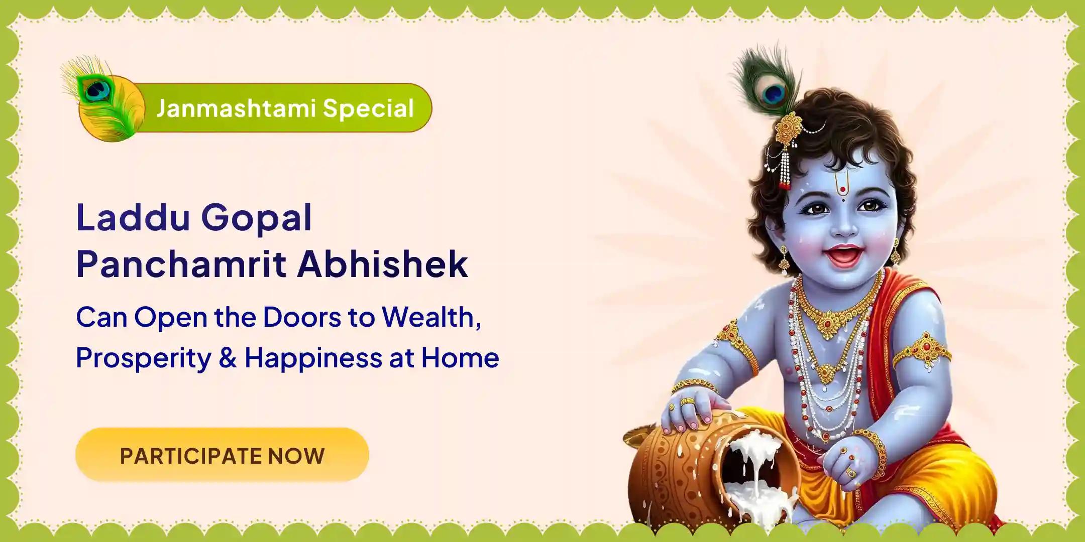 Ladoo Gopal Panchamrit Abhishek and Jhuhlanotsav