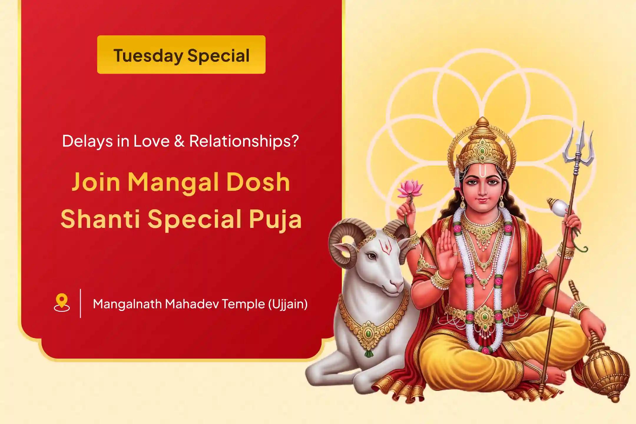 Mangalwar Manglik Dosh Shanti Special Manglik Dosha Shanti Puja, Peepal Tree Puja and Mangal Daan Kunjika for Overcoming Conflicts and Relationship Bliss