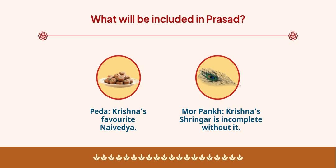 Janmashtami Special Krishna Janmabhoomi Prasad