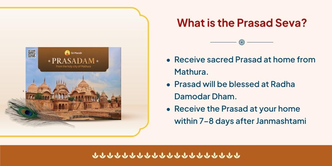 Janmashtami Special Krishna Janmabhoomi Prasad