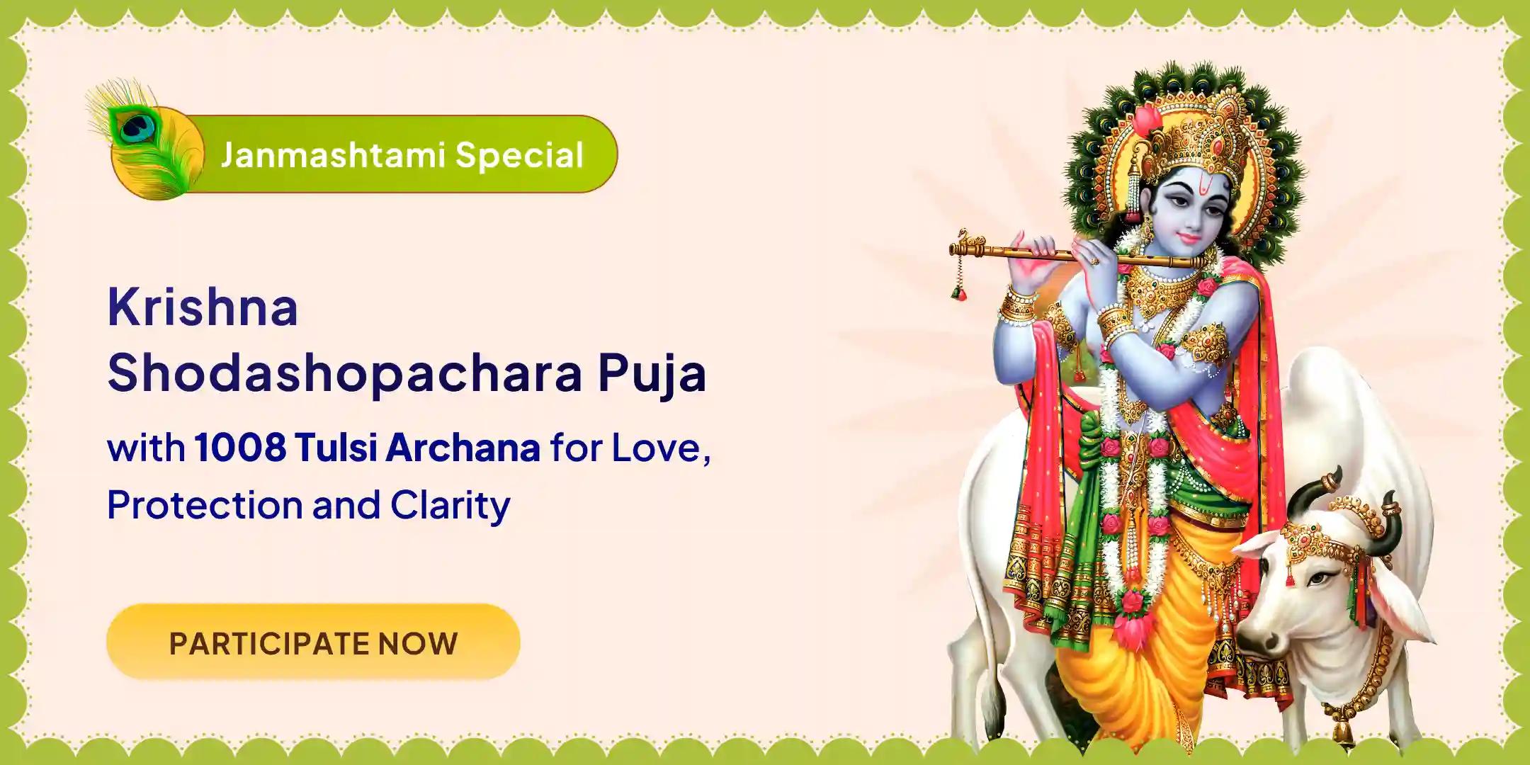 Krishna Shodashopachara Mahapuja with 1008 Tulsi Archana & 56 Bhog