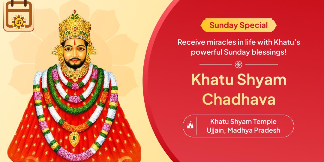 Welcome heartfelt blessings from Khatu at Sikar on Sunday and ease life’s difficulties!