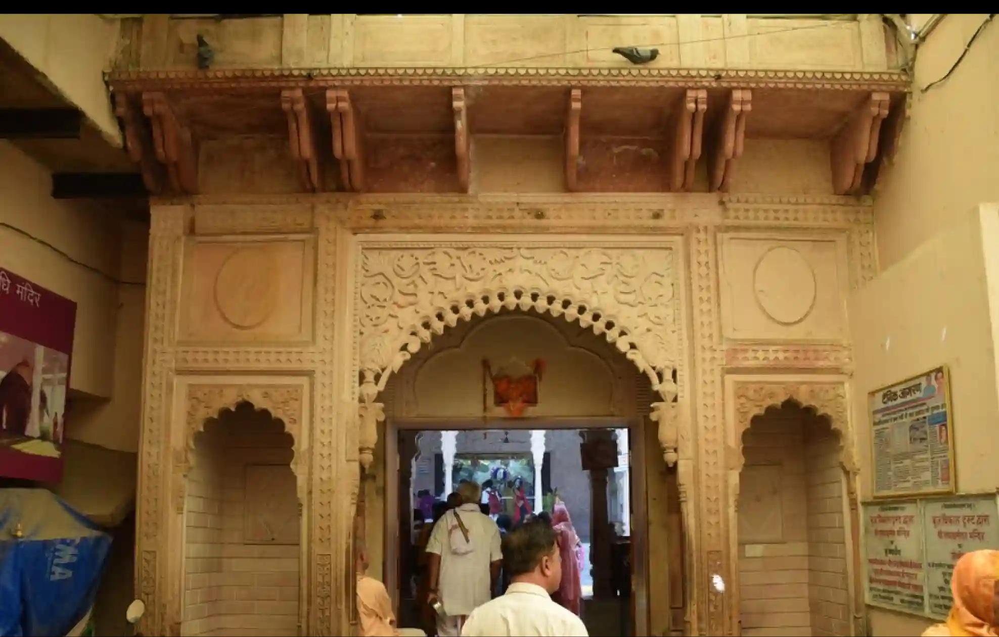 श्री राधा दामोदर मंदिर, मथुरा, उत्तर प्रदेश