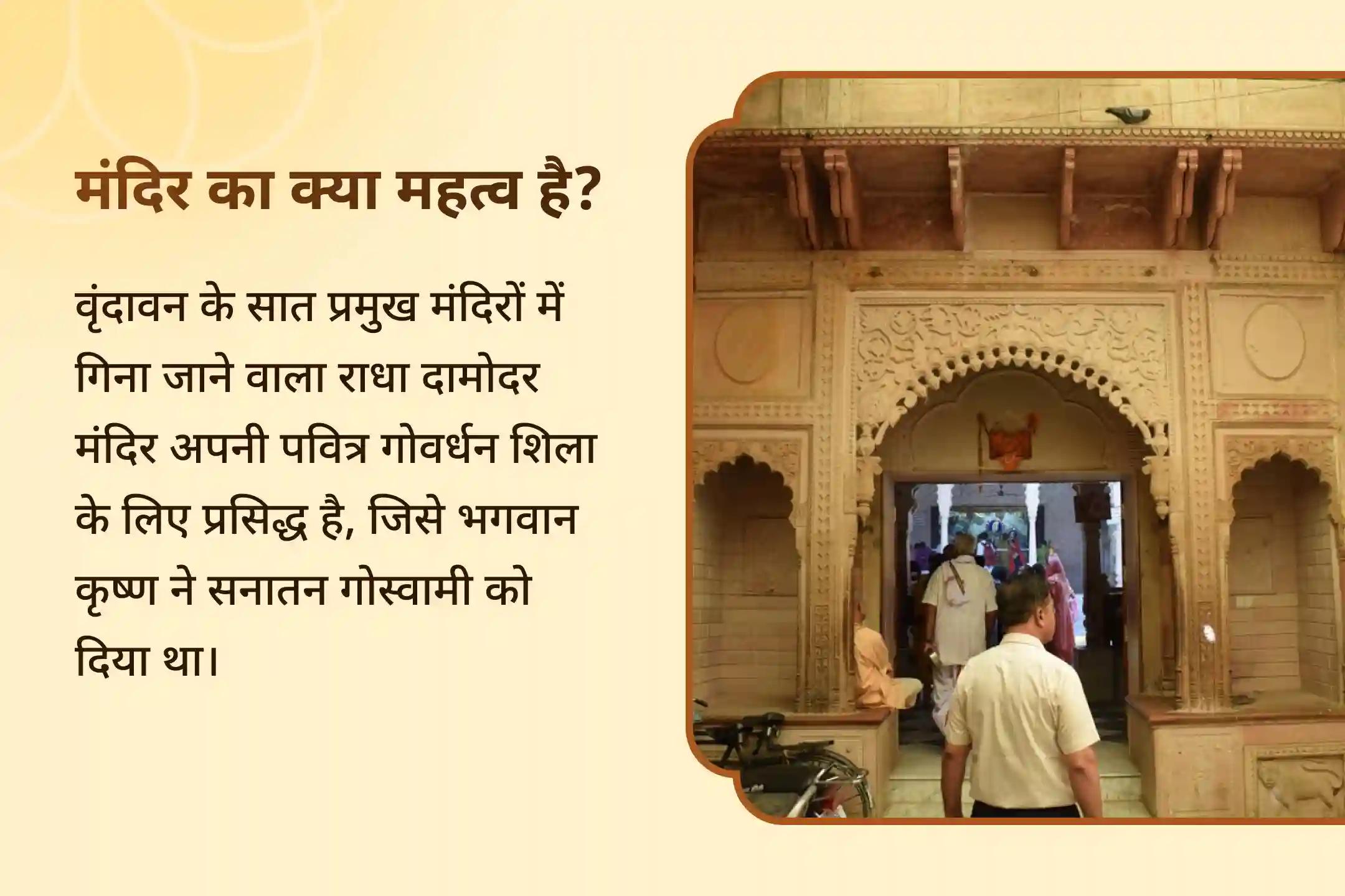 दिव्य सुरक्षा और अच्छे स्वास्थ्य के लिए कृष्ण के जन्म के समय उनका आशीर्वाद लें कृष्ण जन्माष्टमी 108 कलश जन्मोत्सव विशेष - 12:40 बजे पूजा 108 ब्राह्मण 108 कलश महा अभिषेक एवं गौ सेवा