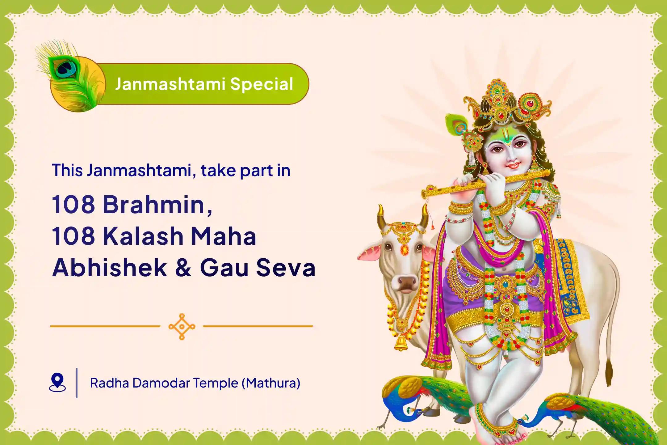 Krishna Janmashtami 108 Kalash Janamutsav Special - 12:40am Puja 108 Brahmin 108 Kalash Maha Abhishek and Gau Seva Invoke Krishna's Blessings at the time of his Birth for Divine Protection and Good Health