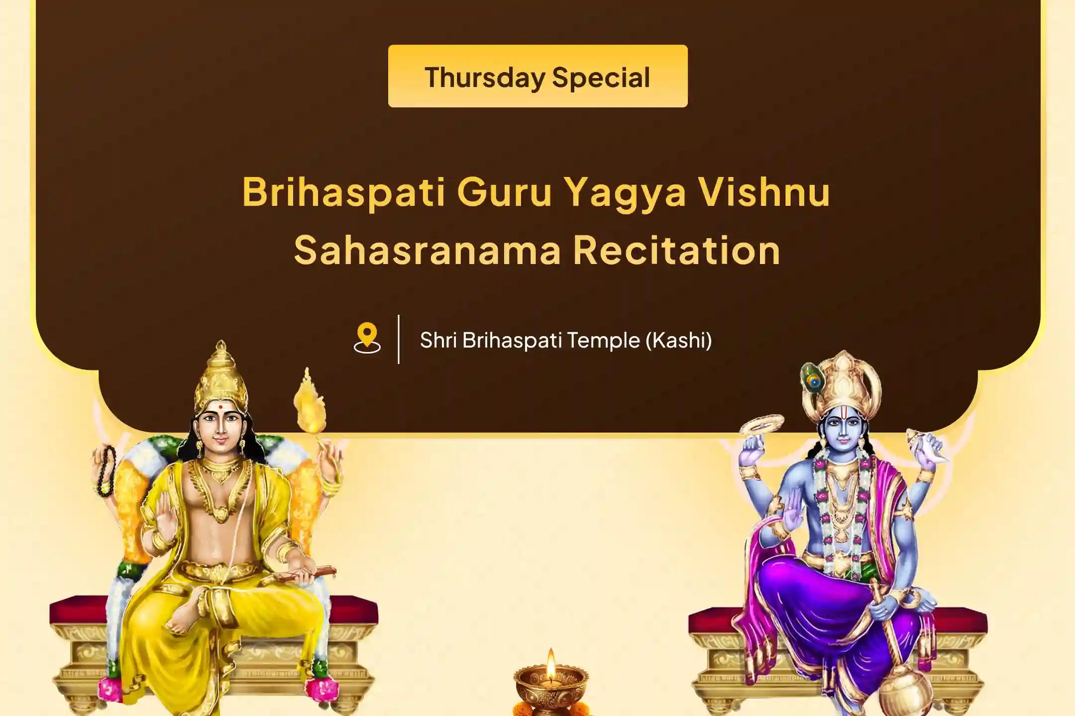 Marital Conflicts & Delay Remedy Special Brihaspati Guru Graha Yagya, Vishnu Sahasranama and Banana Tree Puja to Avoid Delays in Marriage and Find a Suitable Partner