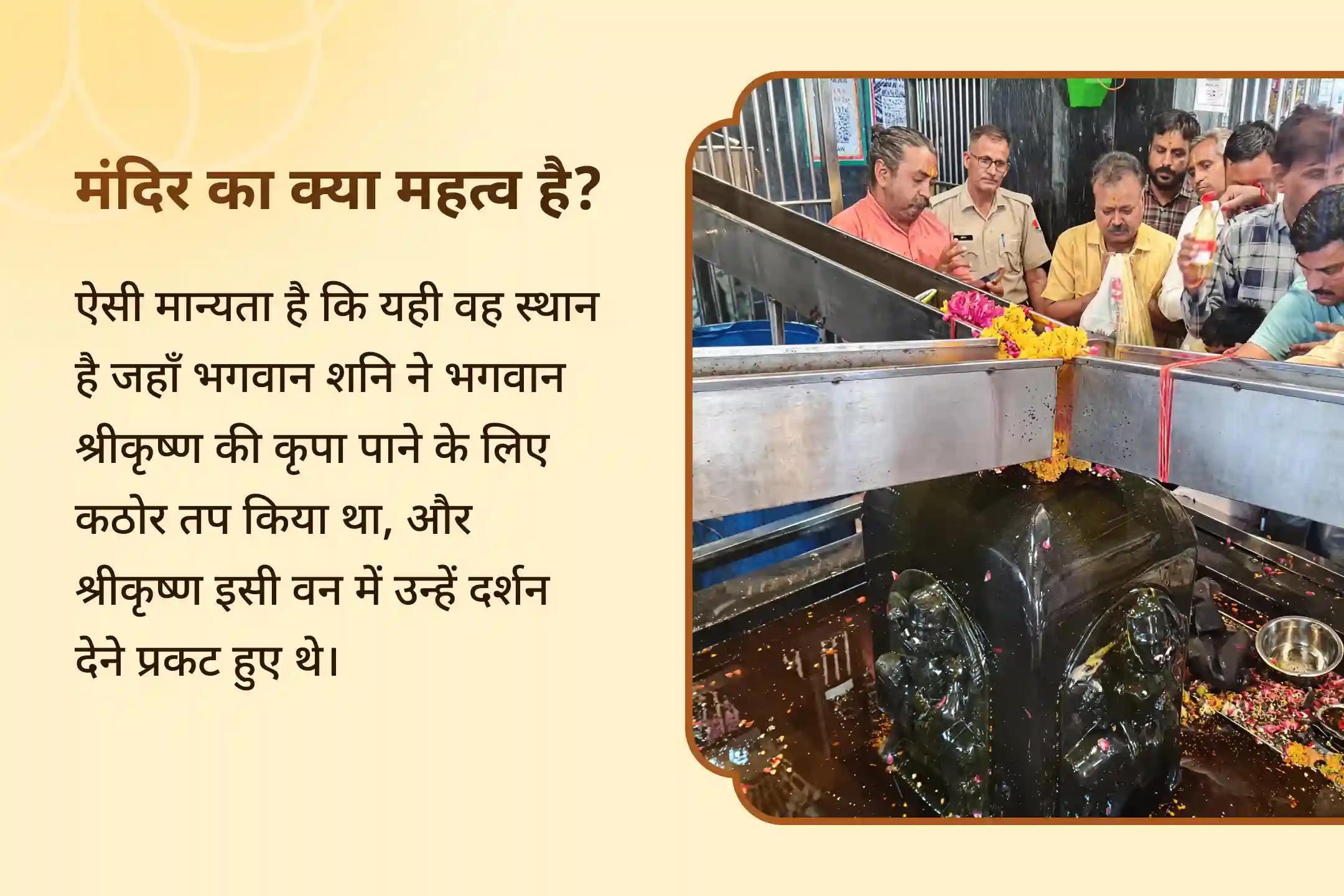 साढ़ेसाती और ढैय्या से राहत के लिए सर्वोत्तम उपाय कृष्ण जन्माष्टमी विशेष: साढ़े साती और ढैया राहत के लिए शनि शांति पूजा शनि कवच स्तोत्र पाठ, कृष्ण गोविंद मंत्र जाप और शनि शांति यज्ञ