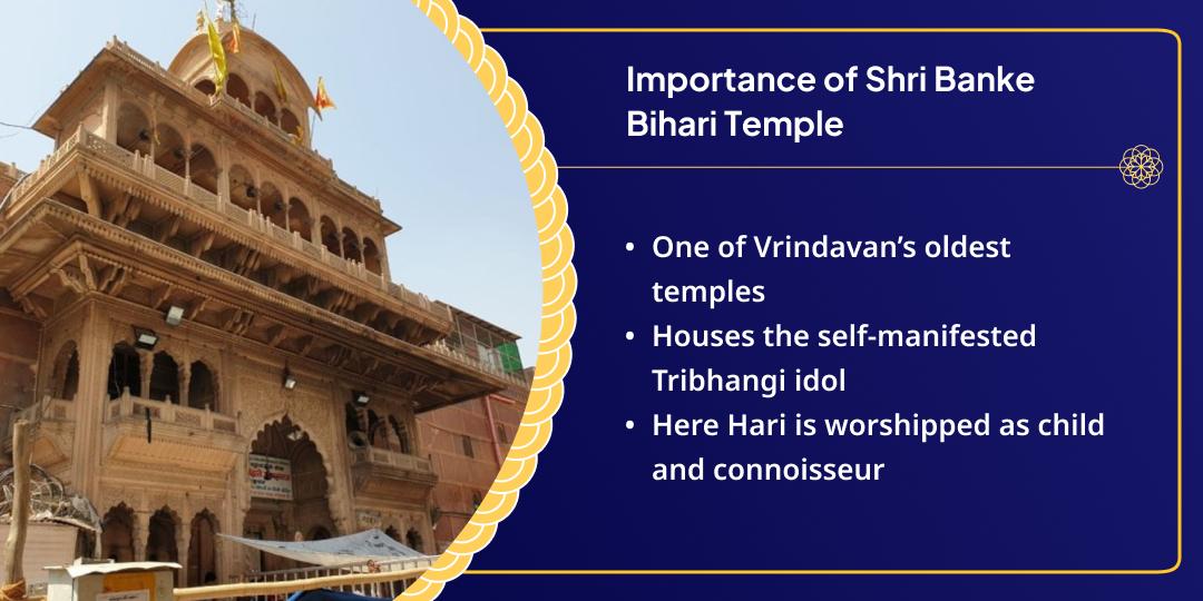 Raksha Bandhan Vrindavan Banke Bihari Chadhava