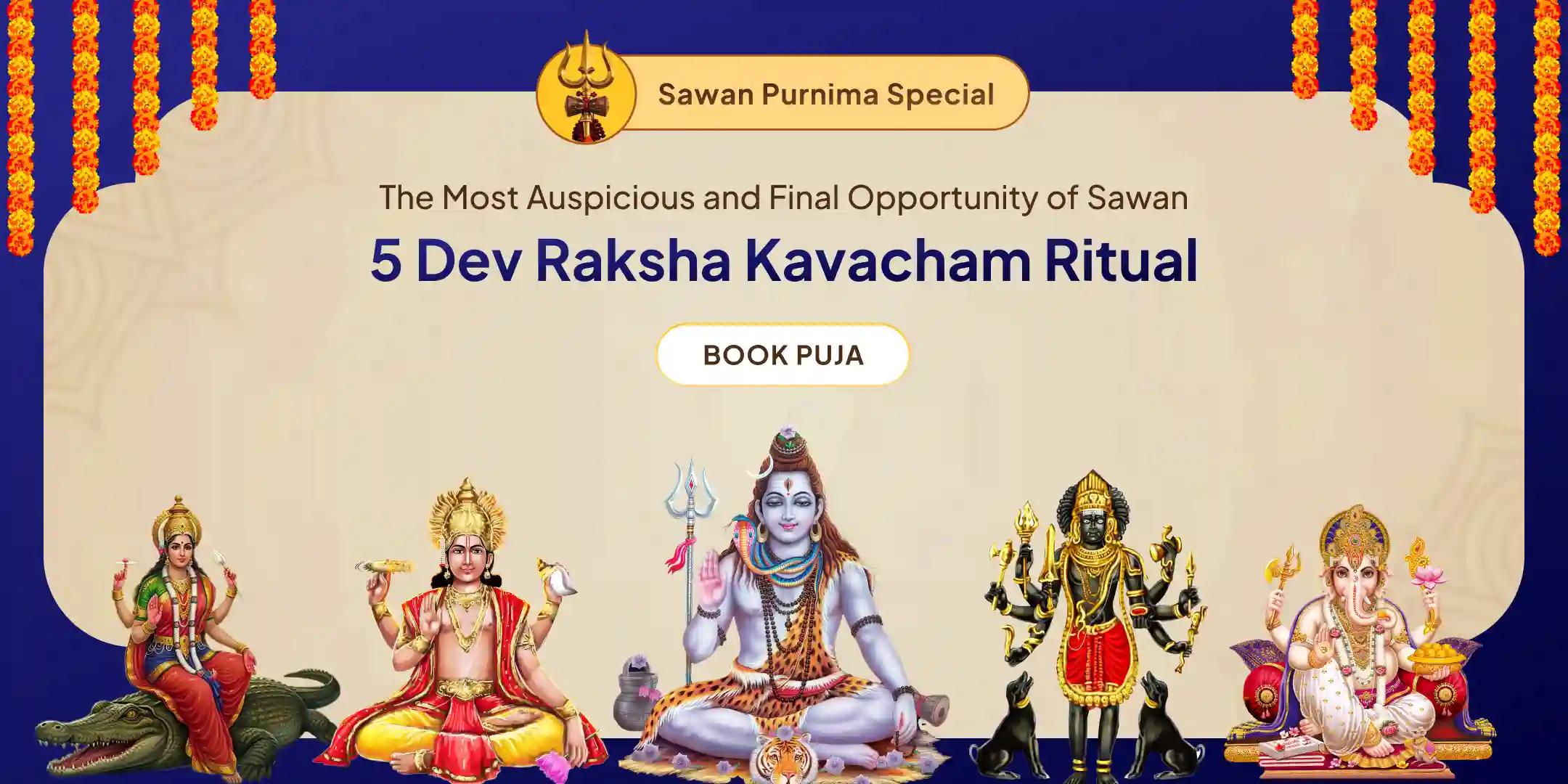 5 Dev Raksha Kavacham: Shiva , Surya, Bhairav, Ganesh & Ganga Raksha Yagya