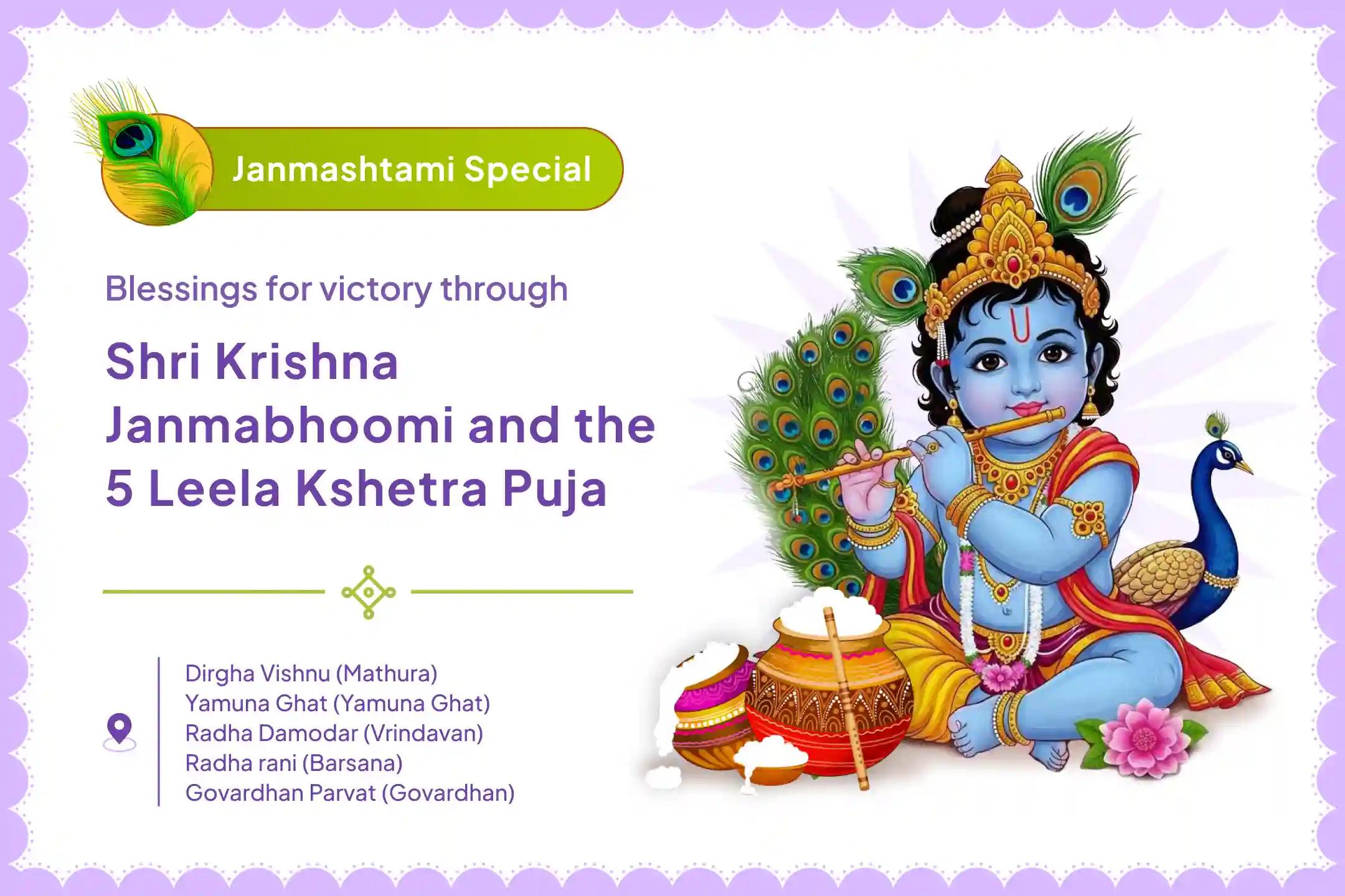 Krishna Janmashtami Janambhoomi Leela Special Krishna Janambhoomi 5 Leela Kshetra Vijay 108 Dhwaja Arpan Yatra Invoke Krishna's Blessings for Victory in Challenging Life Situations
