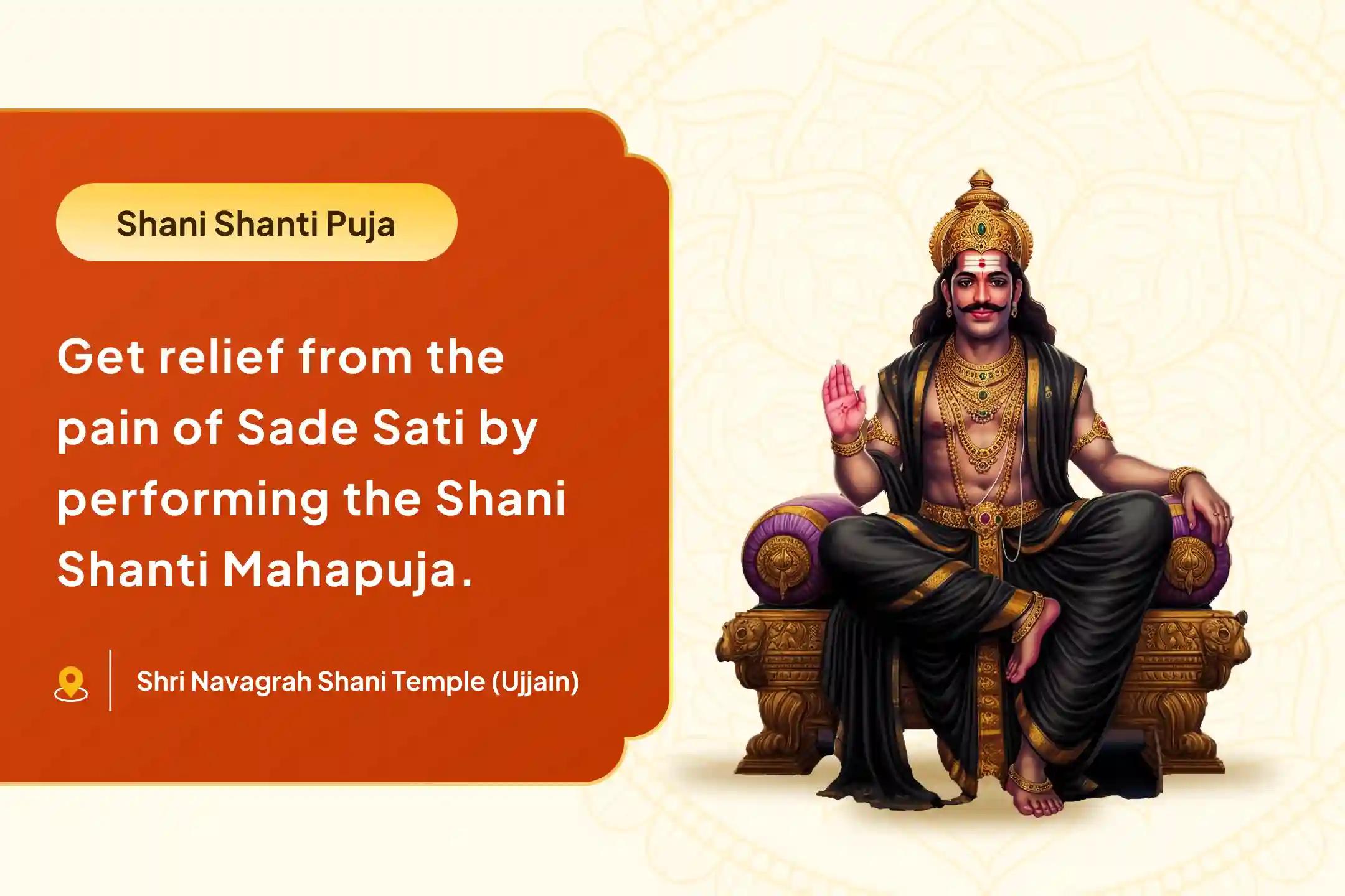 Saturday Shani Special for overcoming life challenges Shani Saade Saati Peeda Shanti Mahapuja, Shani Til Tel Abhishek and Mahadasha Shanti Mahapuja for Overcoming Challenges and Adversities in Life