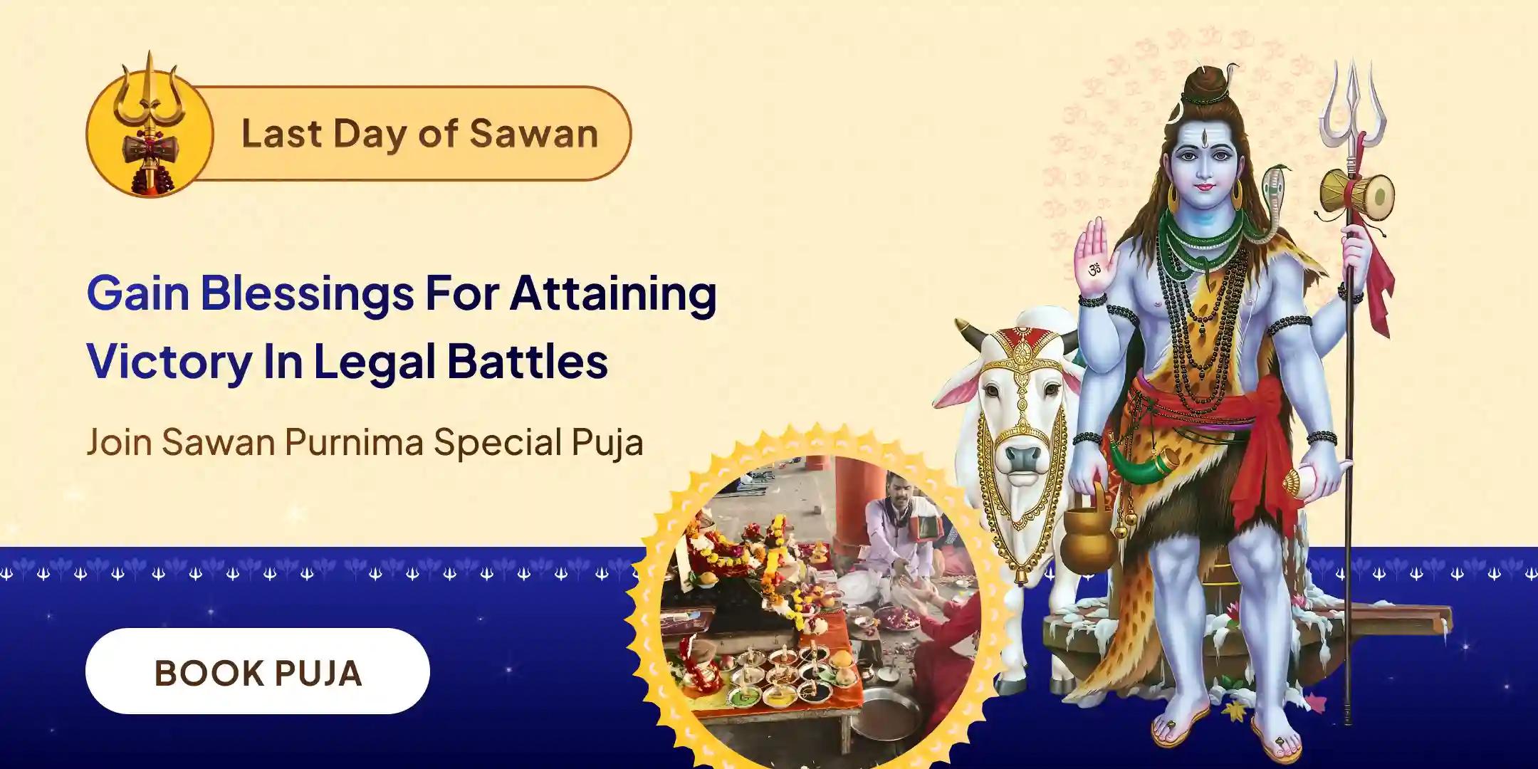 Shani Til Tel Abhishek and Shiva Rudra abhishek