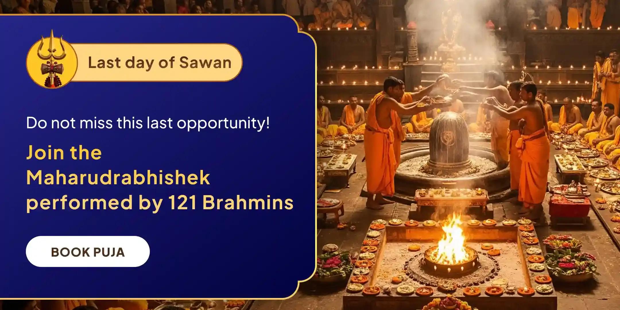 121 Brahmin Maharudrabhishek