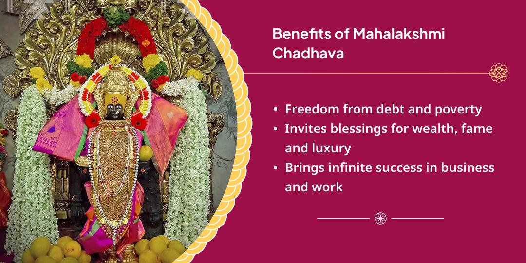 Varalakshmi Vrat Dhanadatri Mahalakshmi Kolhapur Chadhava