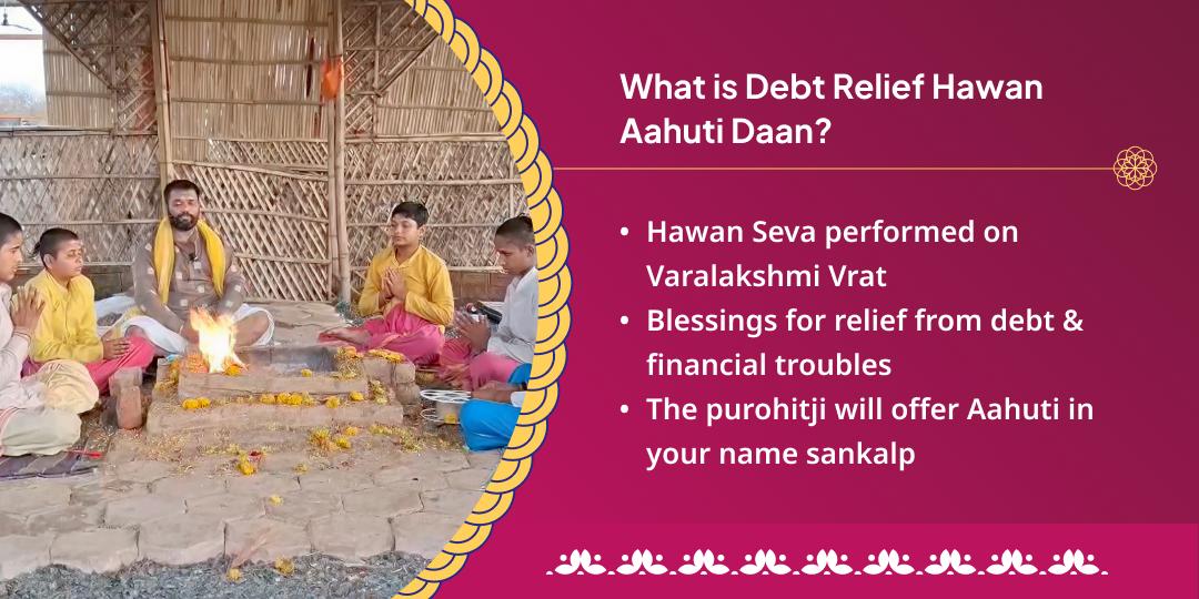 Varalakshmi Vrat Mahalakshmi Kolhapur Hawan Aahuti Seva