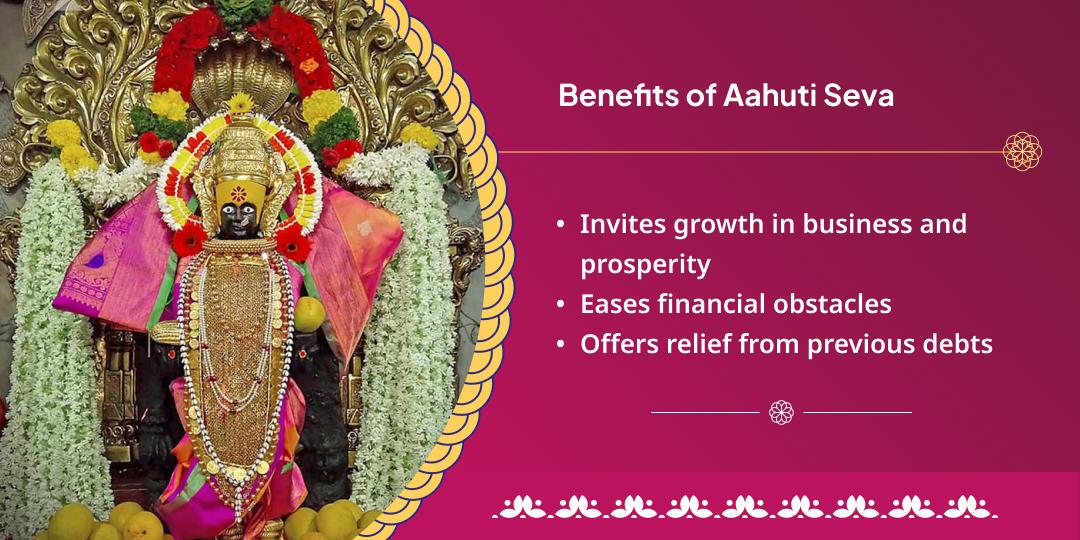 Varalakshmi Vrat Mahalakshmi Kolhapur Hawan Aahuti Seva