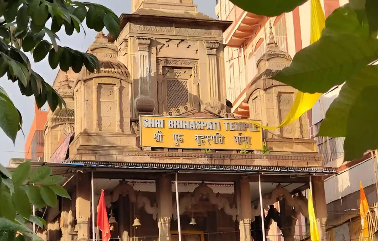 Shri Brihaspati Temple, Kashi, Uttar Pradesh