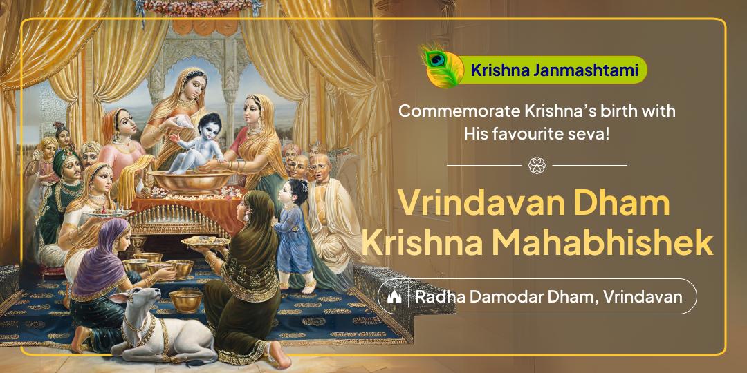 By offering Chadhava at Radha Damodar Krishnabhoomi Vrindavan, invoke Shri Krishna’s grace on the most auspicious once-in-a-year tithi of Janmasthami!